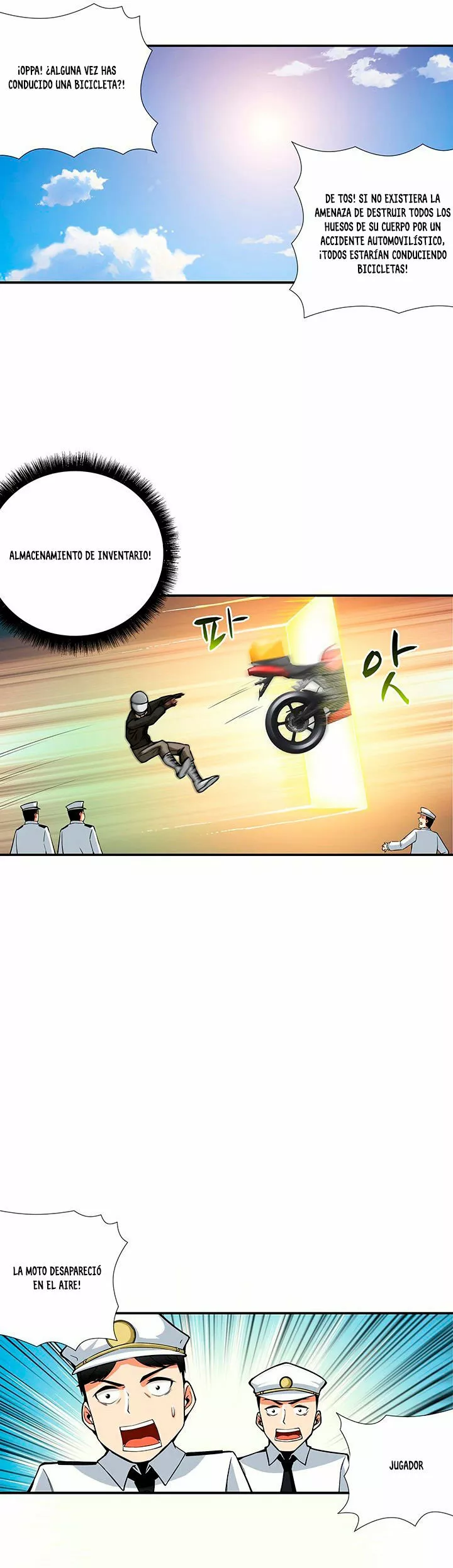 Página 19 del Manga