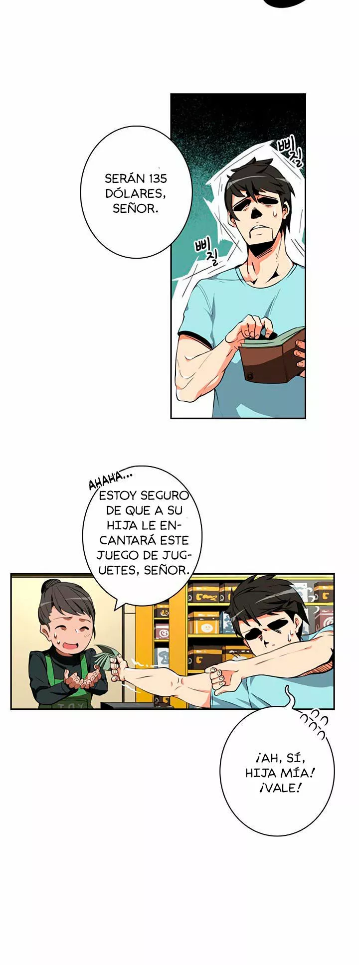 Página 23 del Manga