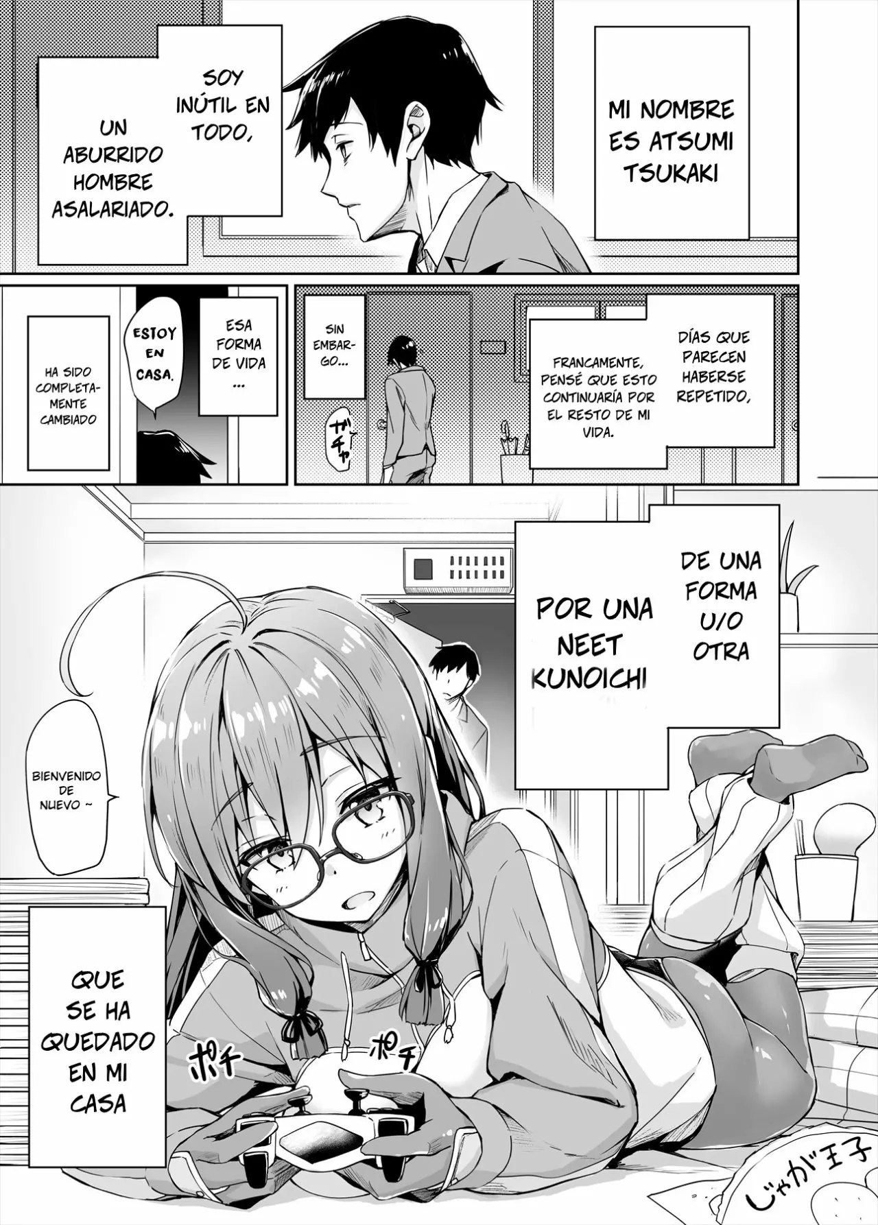 Página 2 del Manga