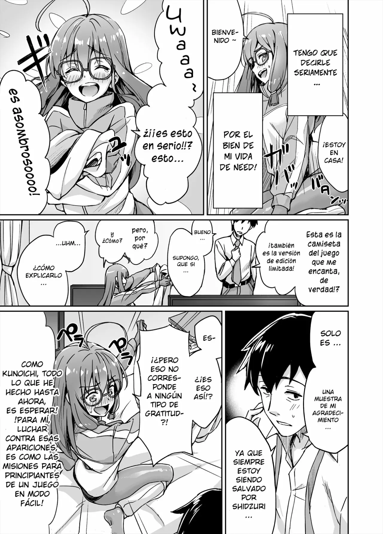 Página 4 del Manga