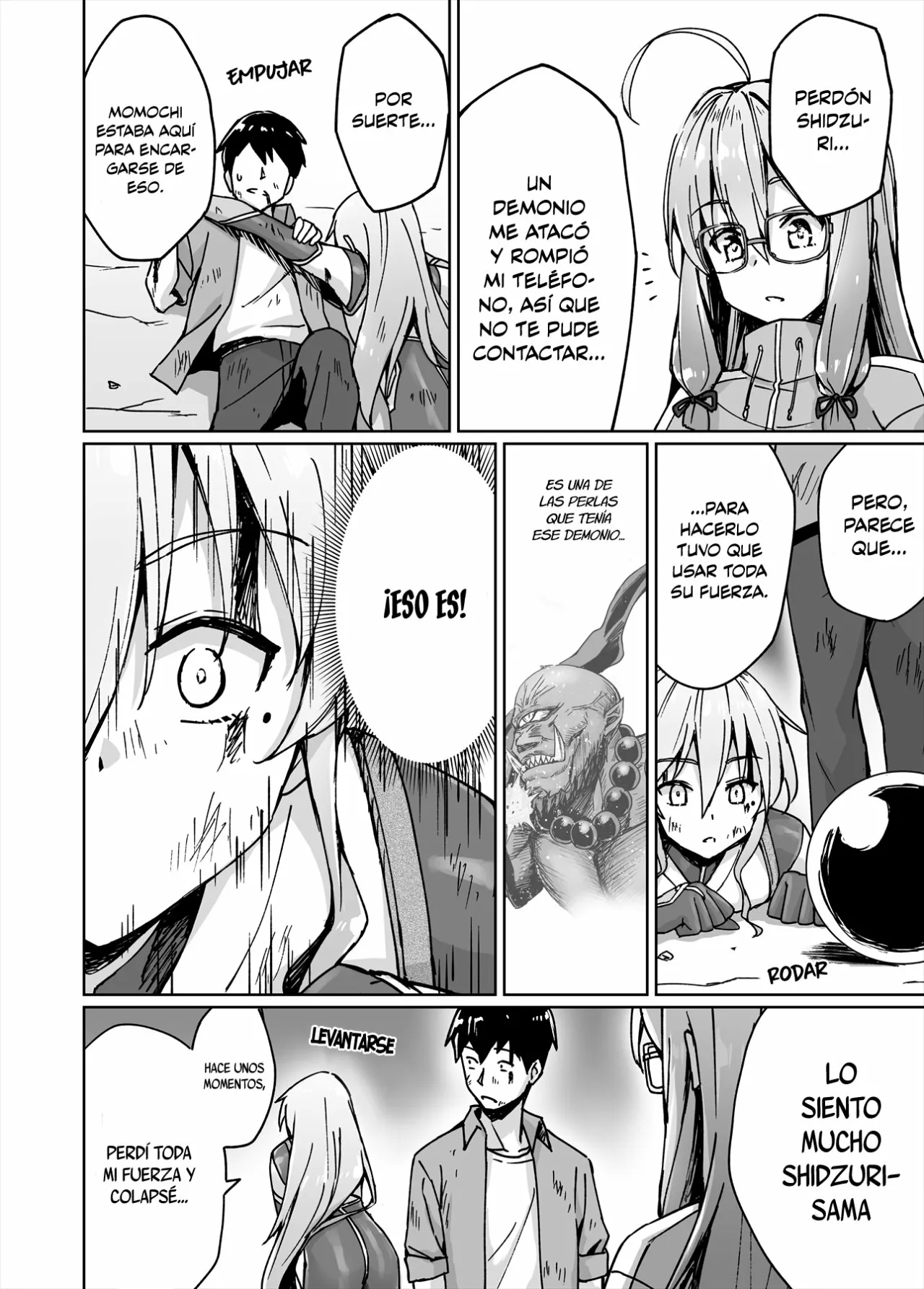 Página 4 del Manga