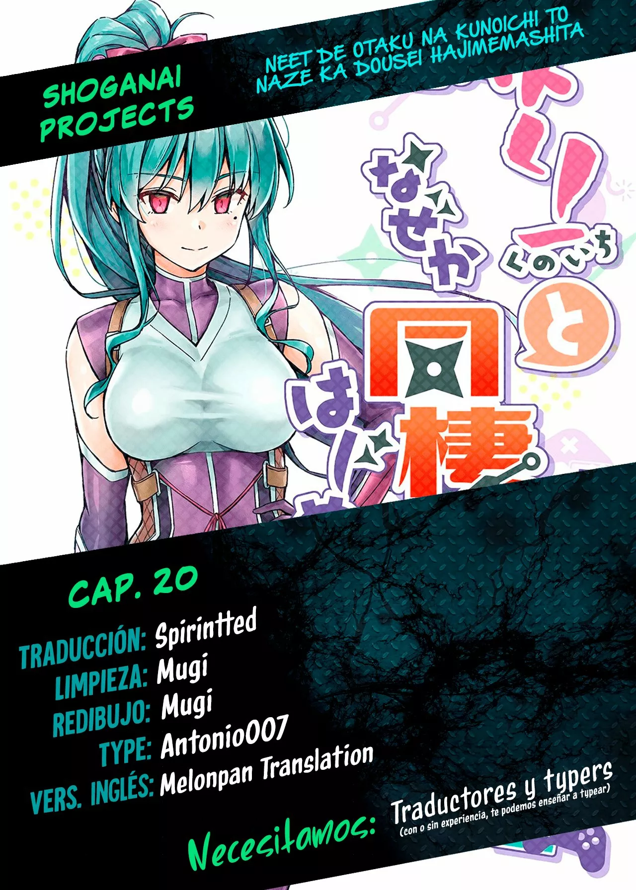 Página 9 del Manga