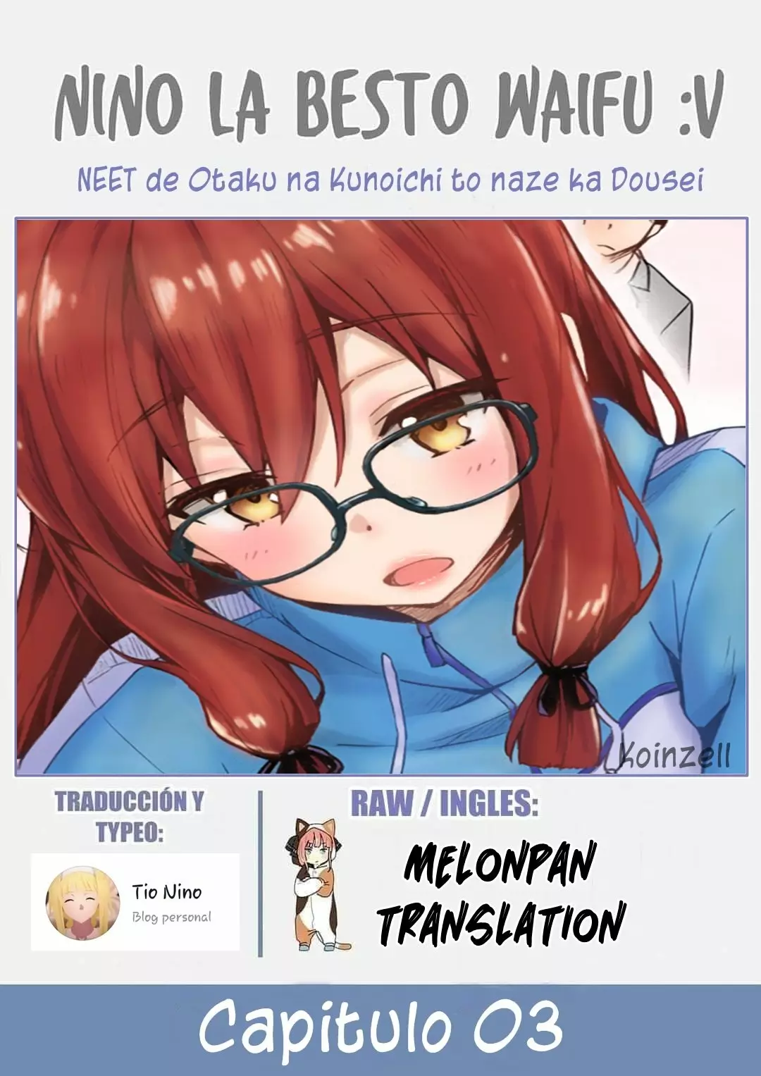 Página 1 del Manga
