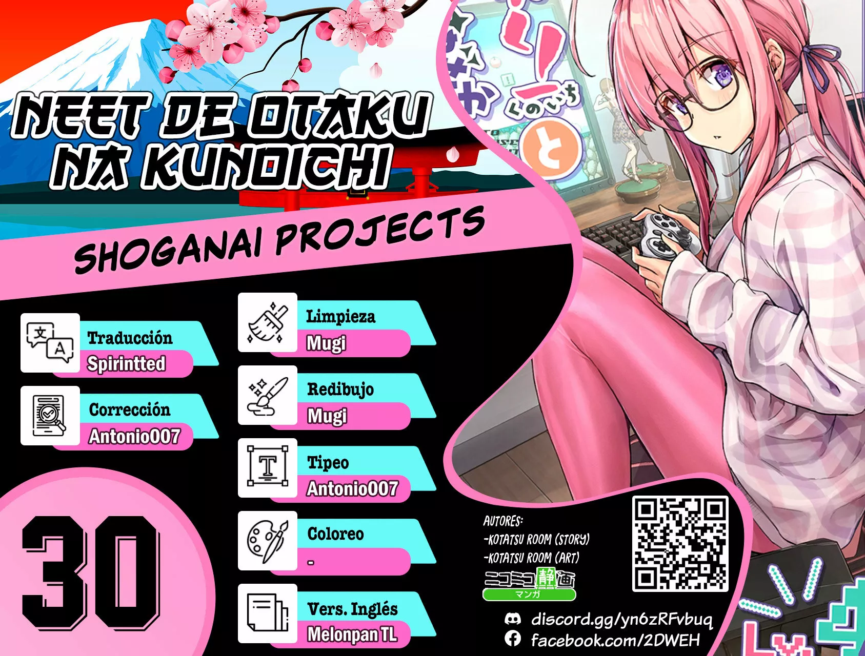 Página 1 del Manga