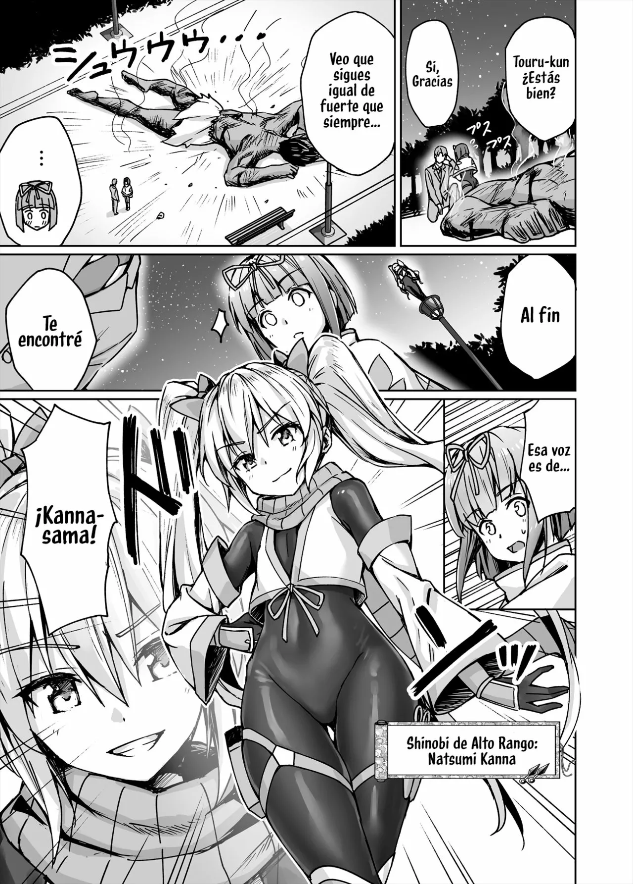 Página 2 del Manga