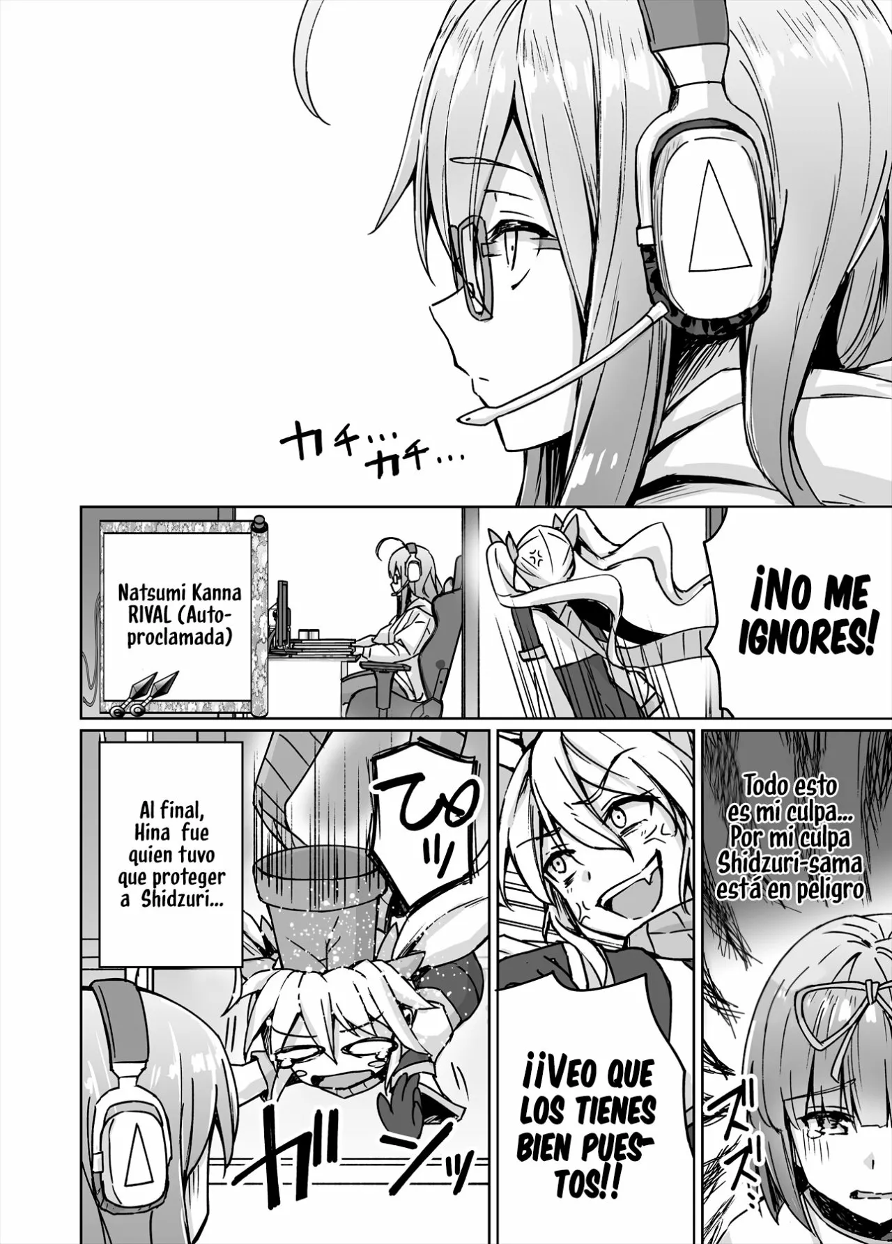 Página 5 del Manga