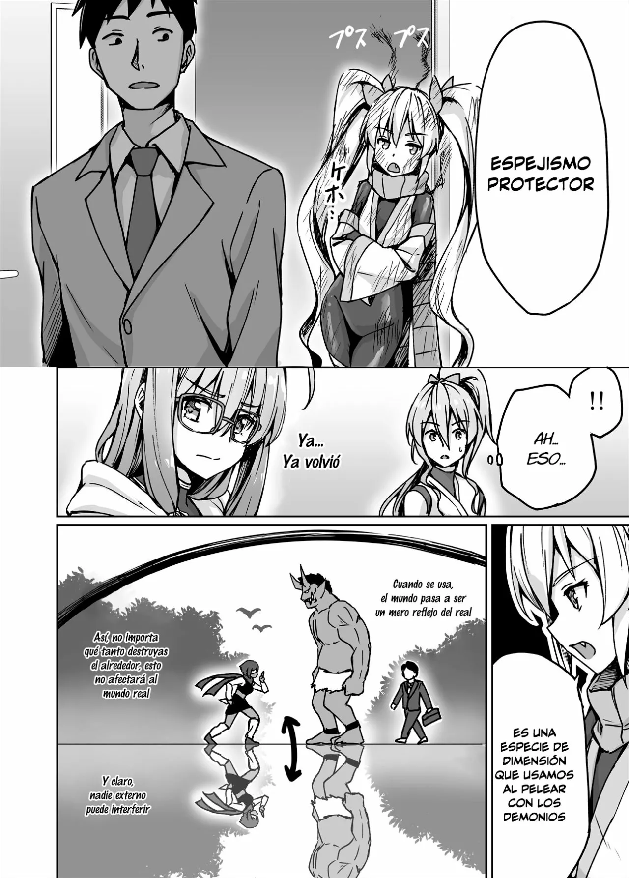 Página 3 del Manga