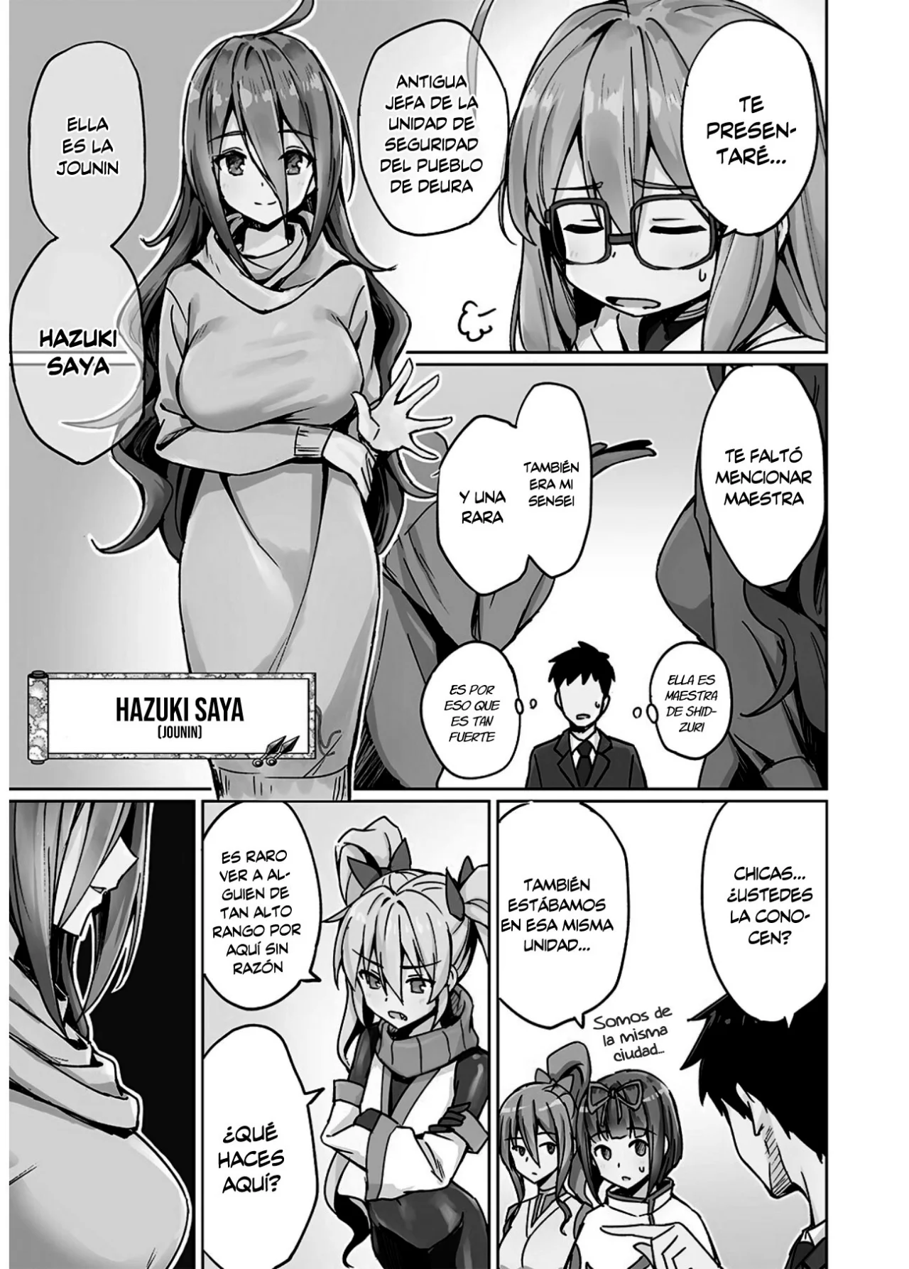 Página 4 del Manga