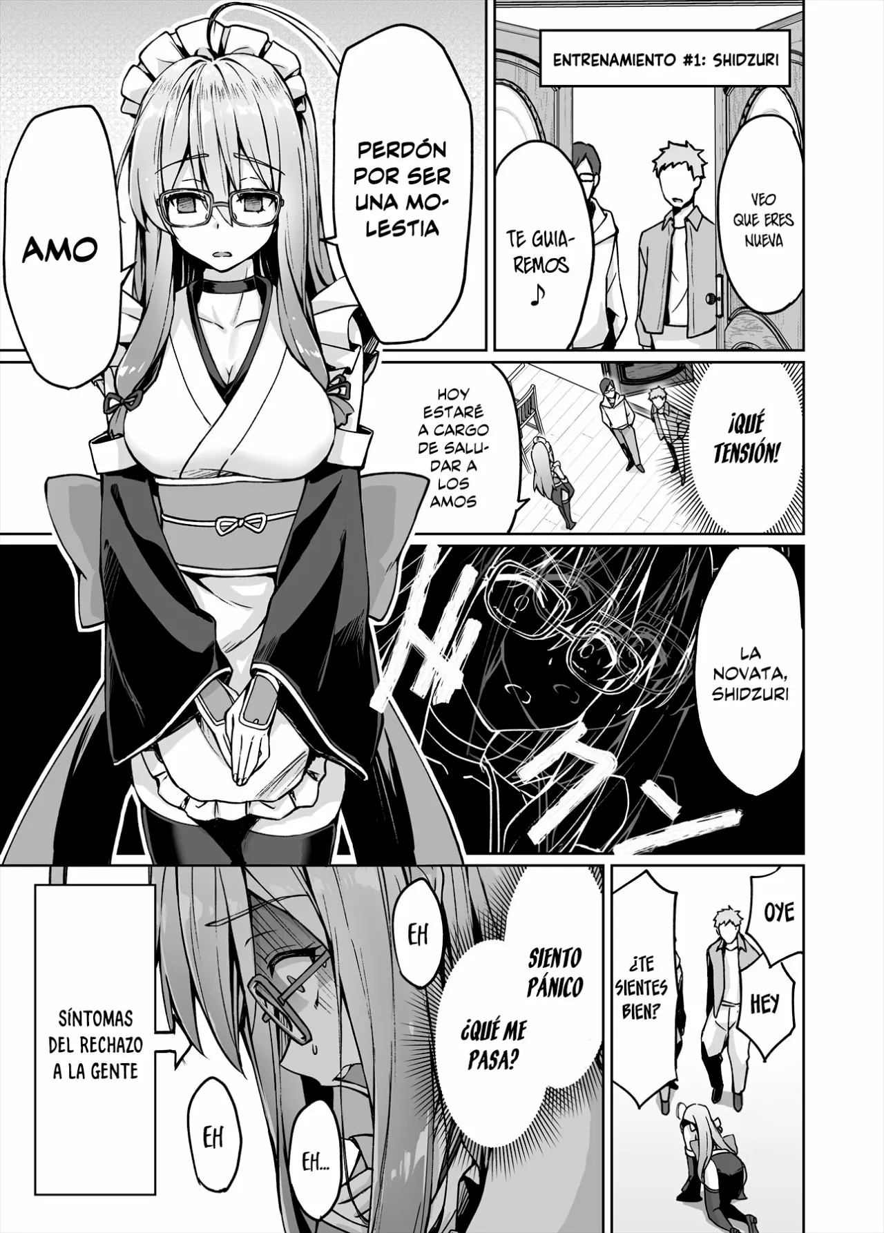 Página 4 del Manga