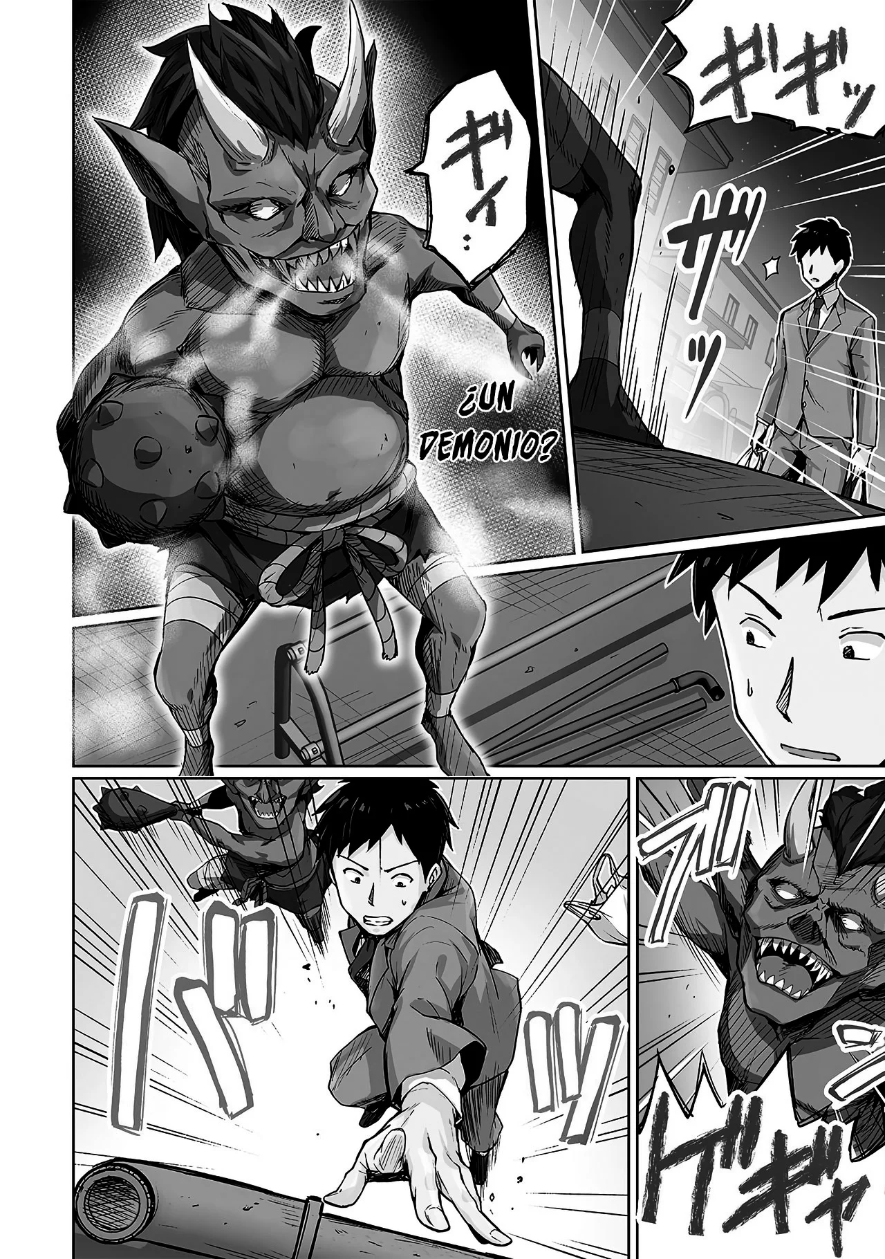 Página 3 del Manga