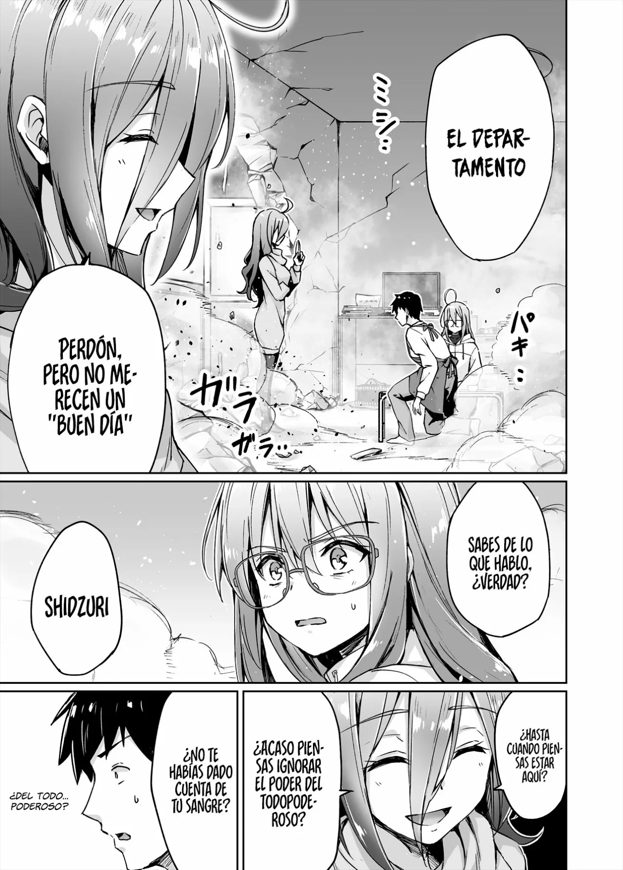 Página 2 del Manga