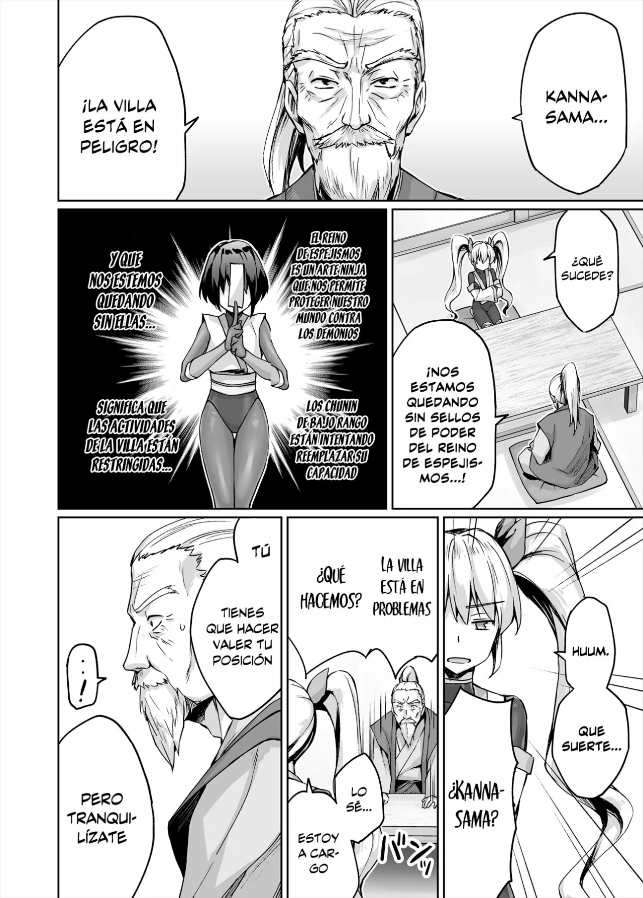 Página 3 del Manga