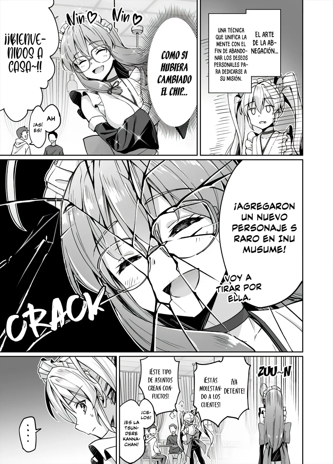 Página 5 del Manga