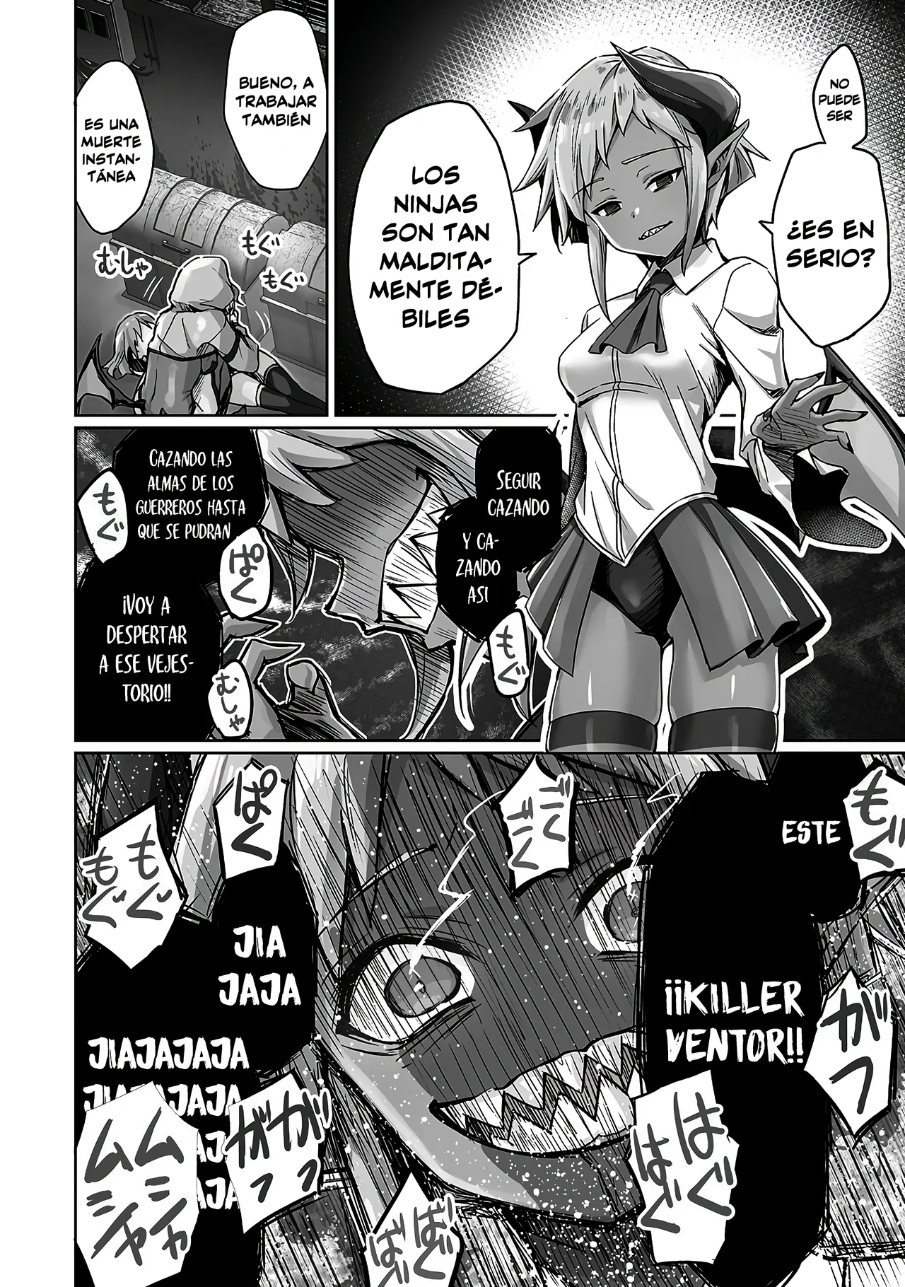 Página 4 del Manga