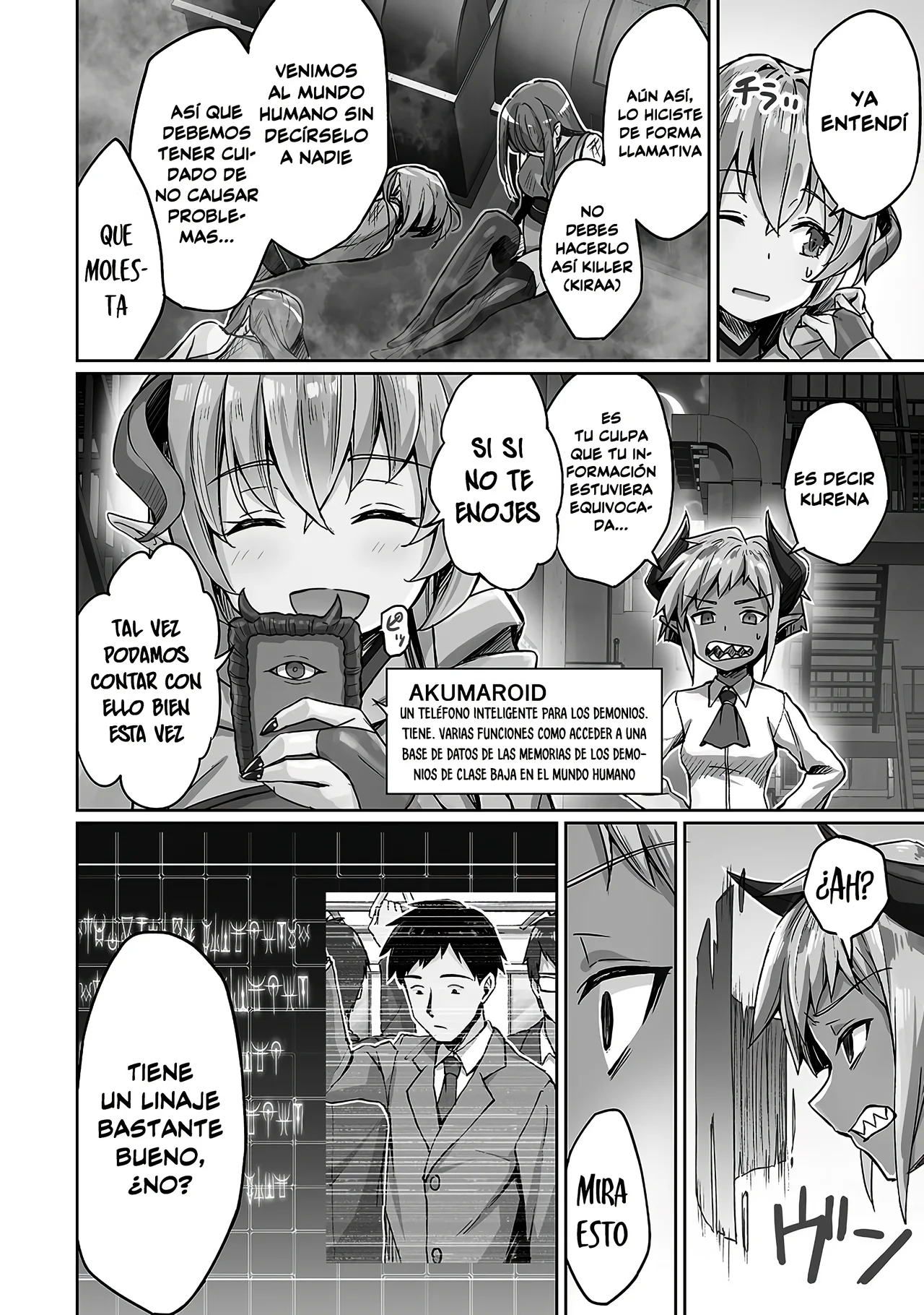 Página 6 del Manga