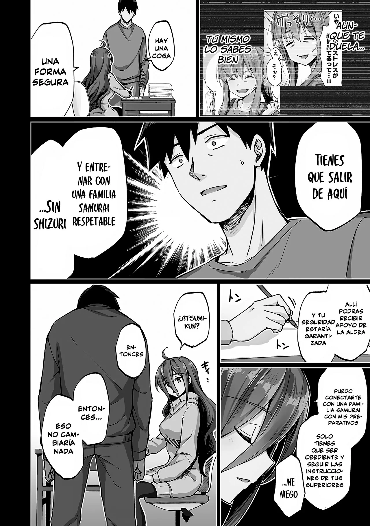 Página 6 del Manga