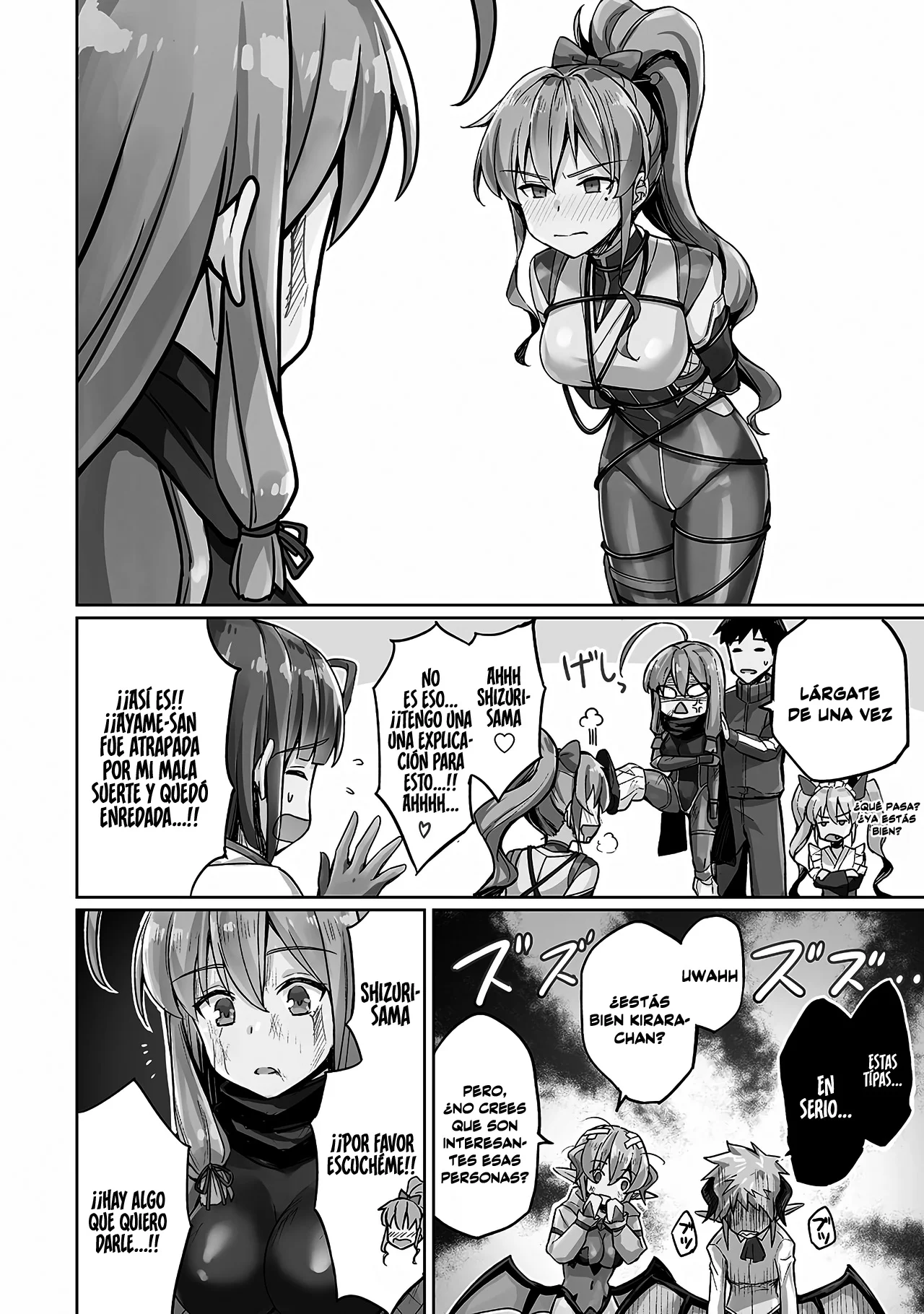 Página 7 del Manga