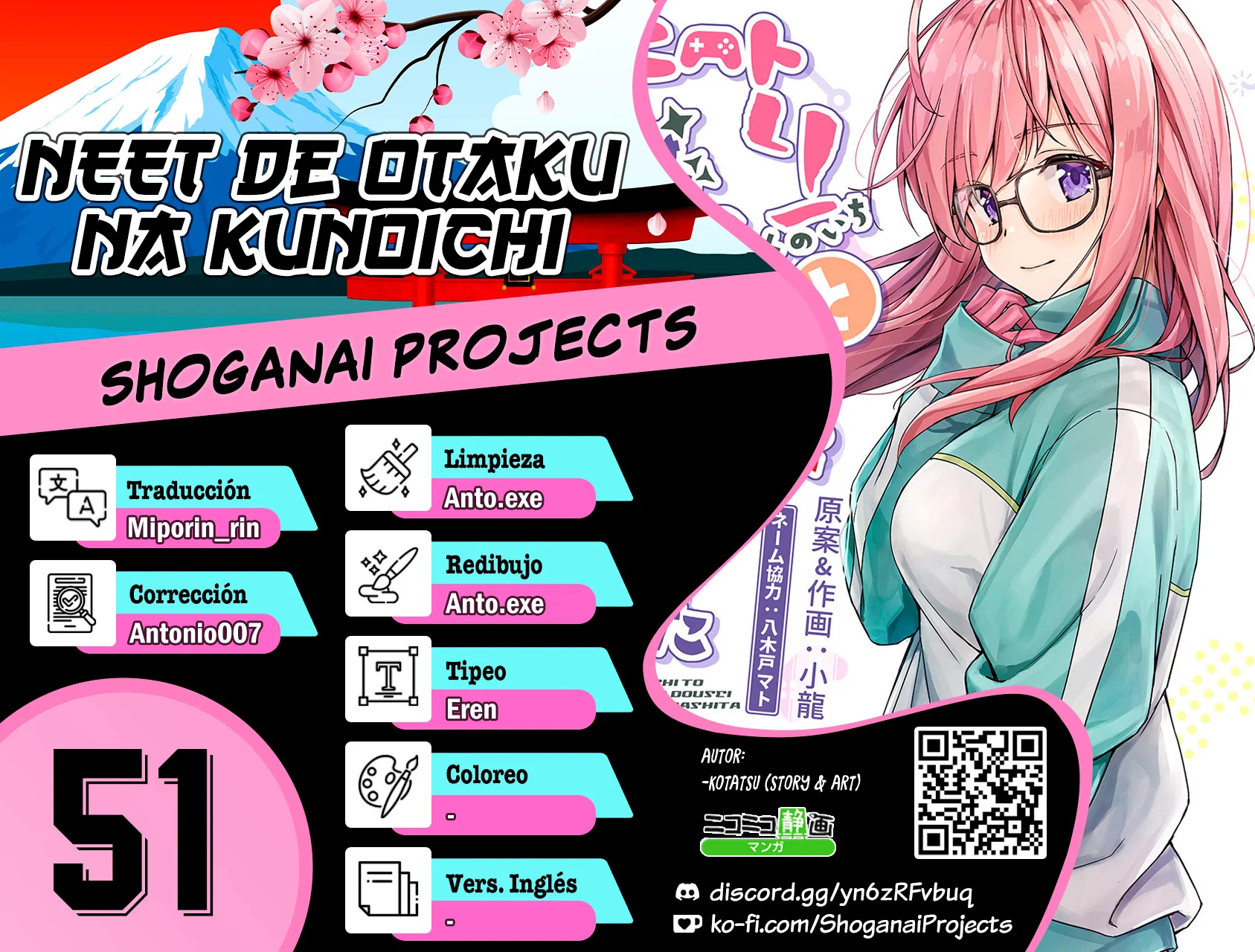 Página 1 del Manga
