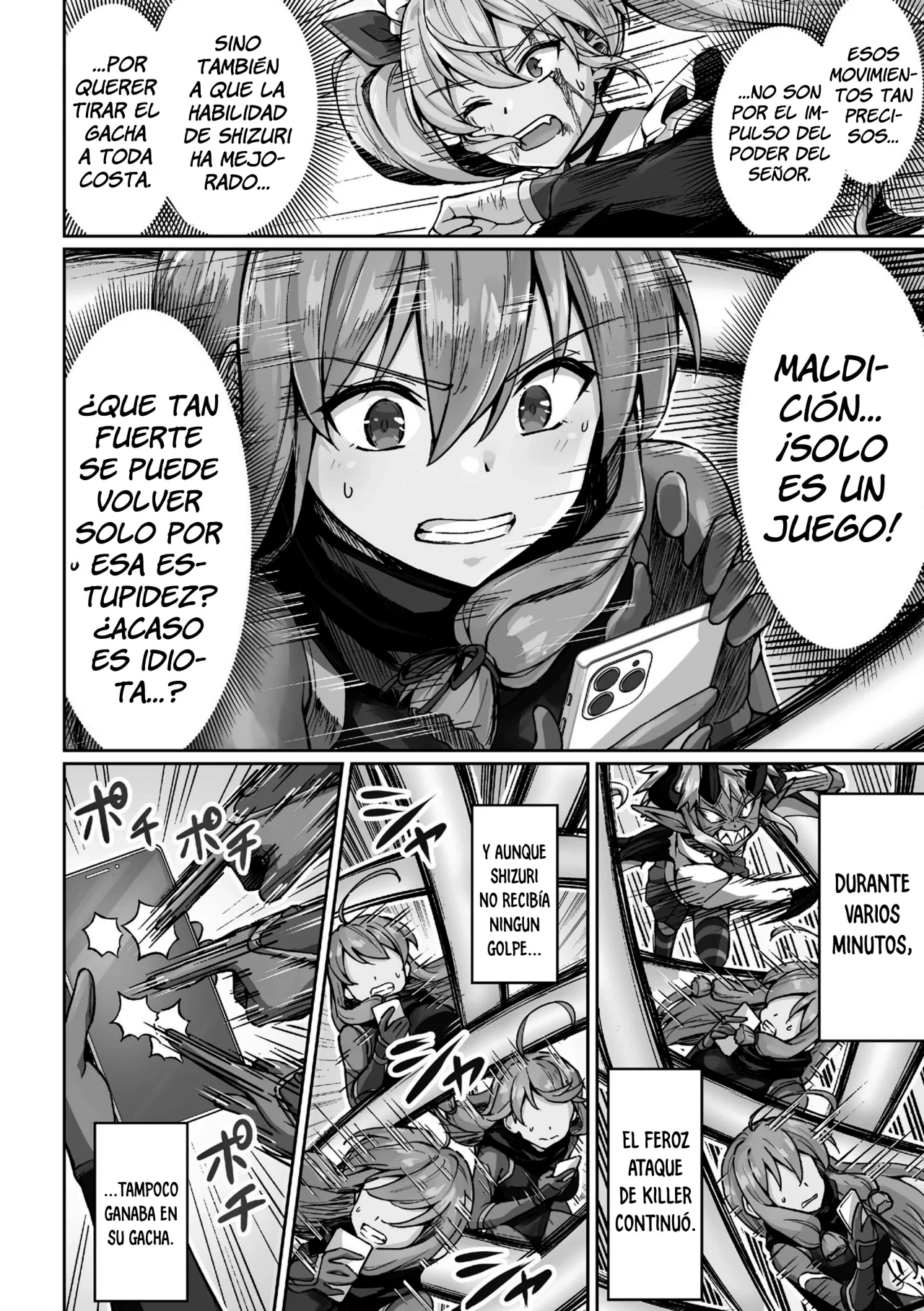Página 6 del Manga