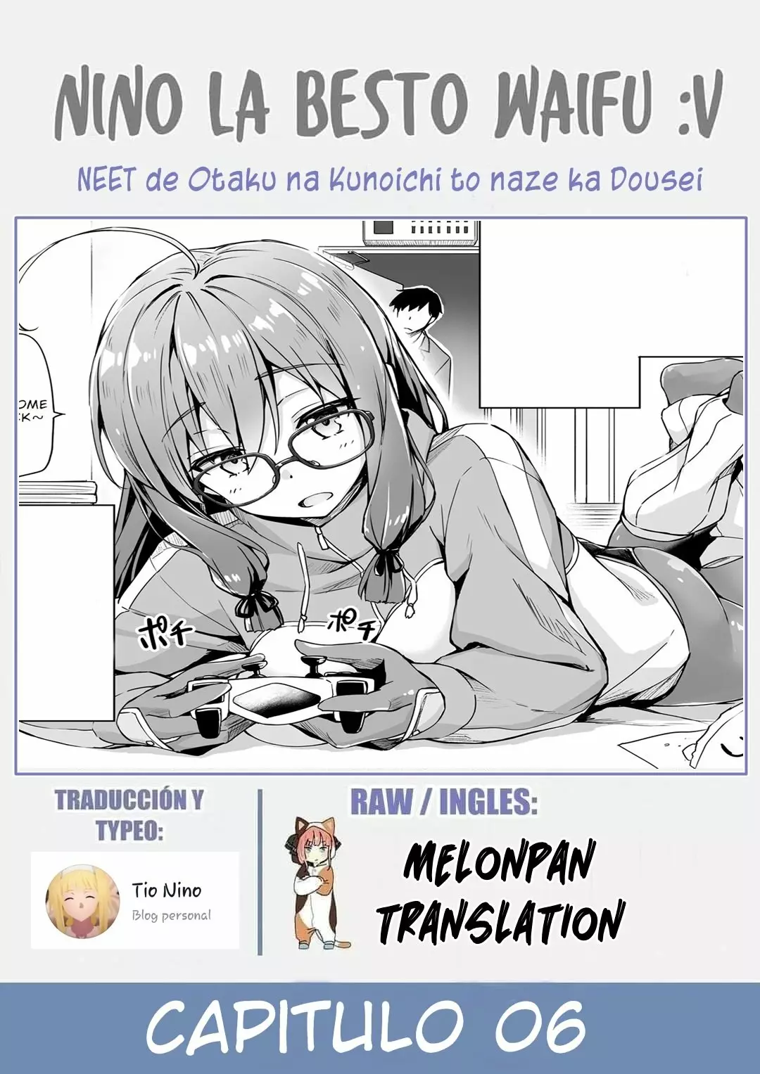 Página 6 del Manga