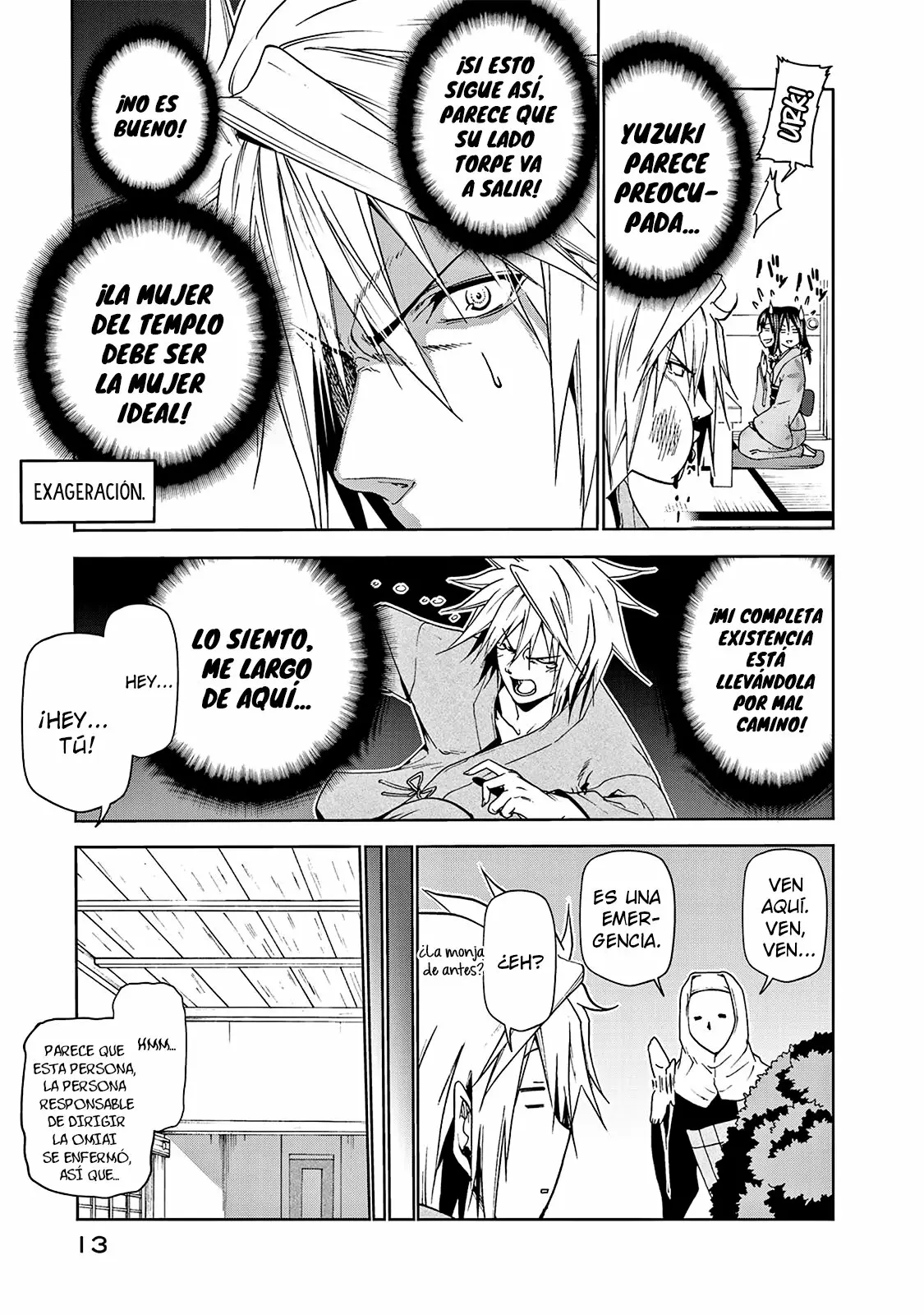 Página 12 del Manga