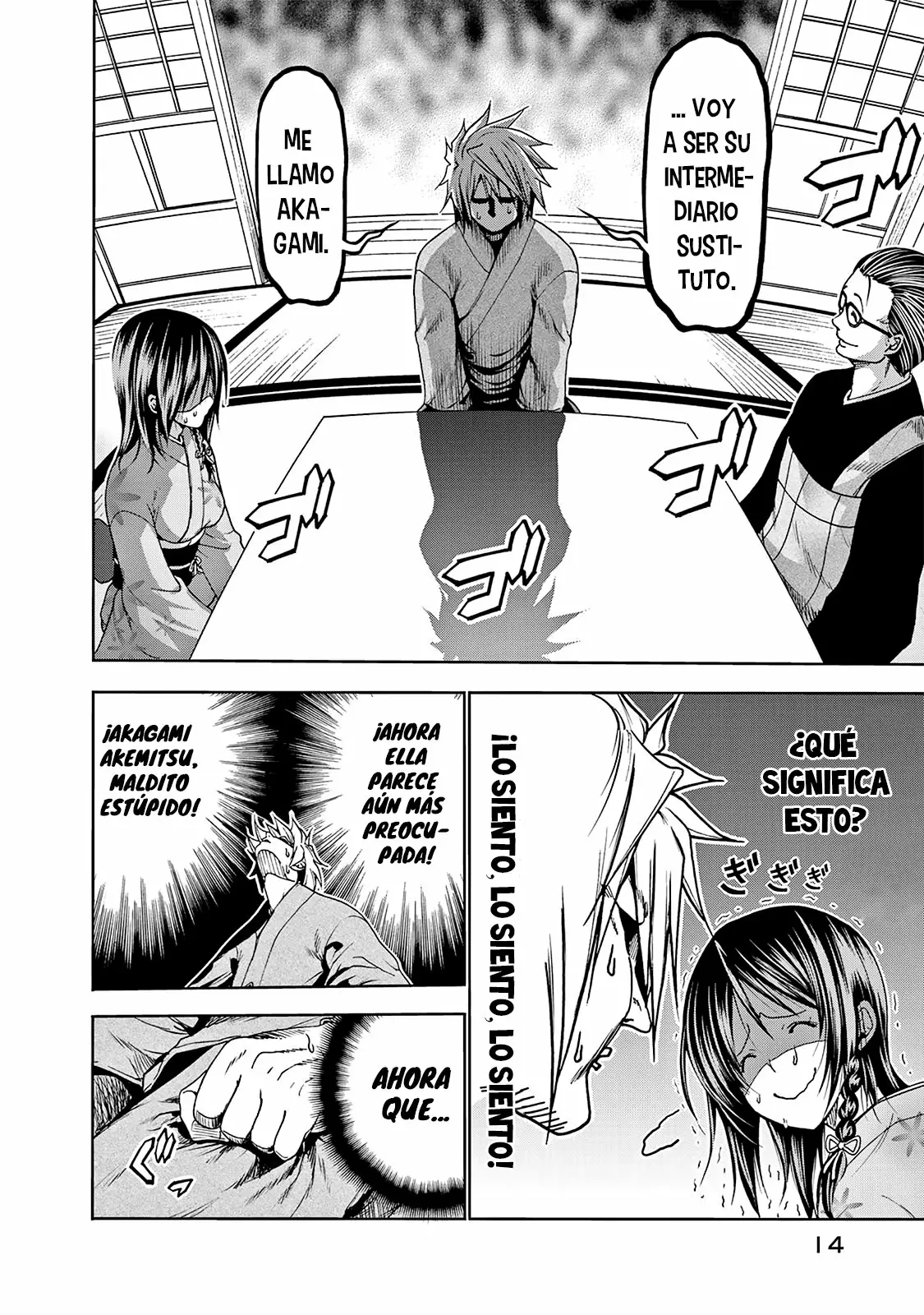 Página 13 del Manga