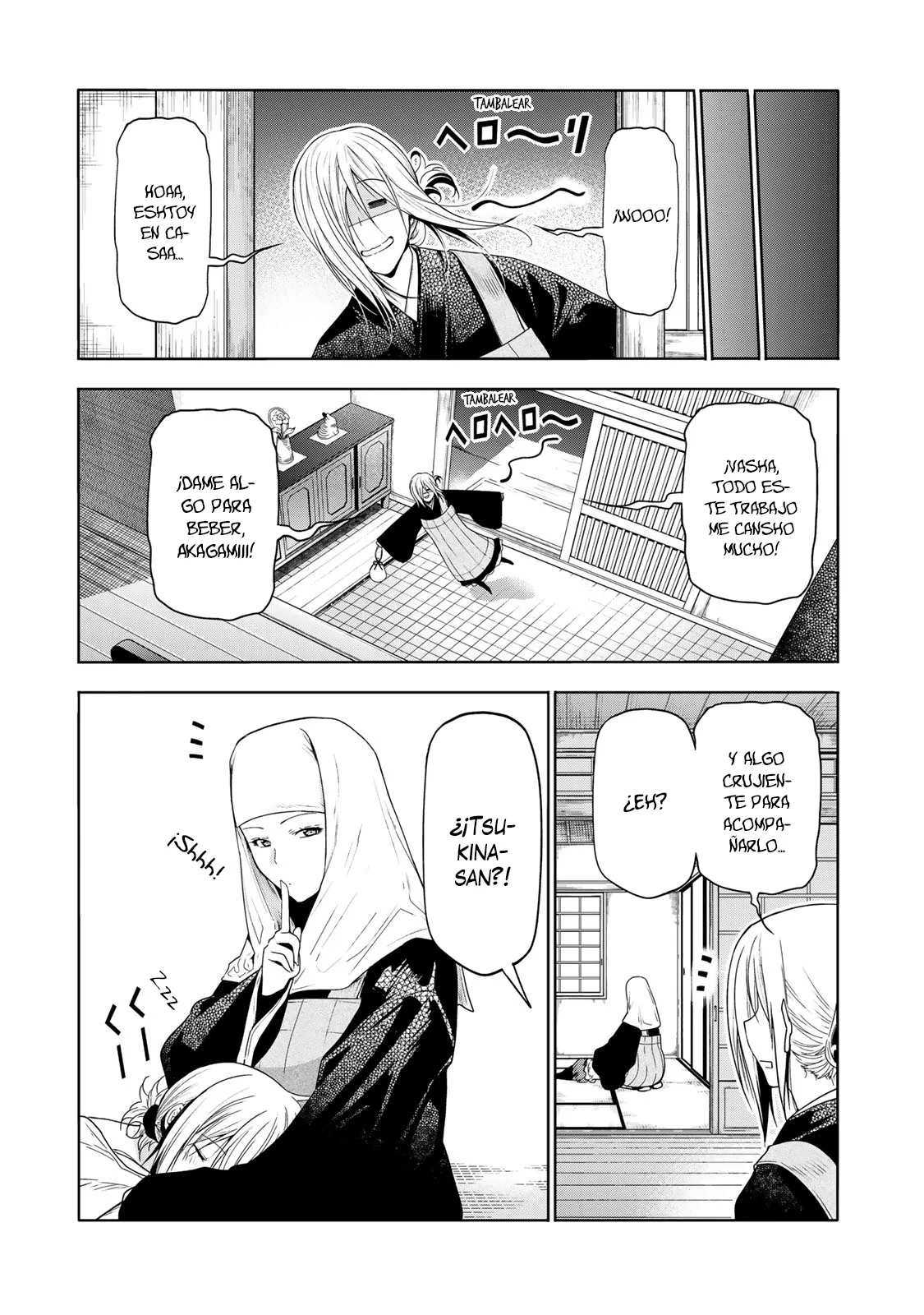 Página 17 del Manga