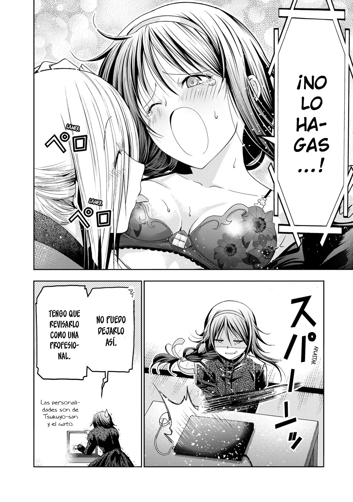 Página 8 del Manga
