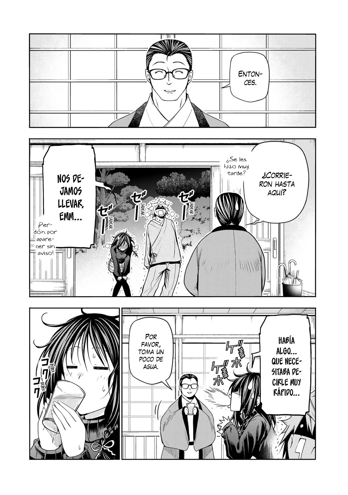 Página 18 del Manga
