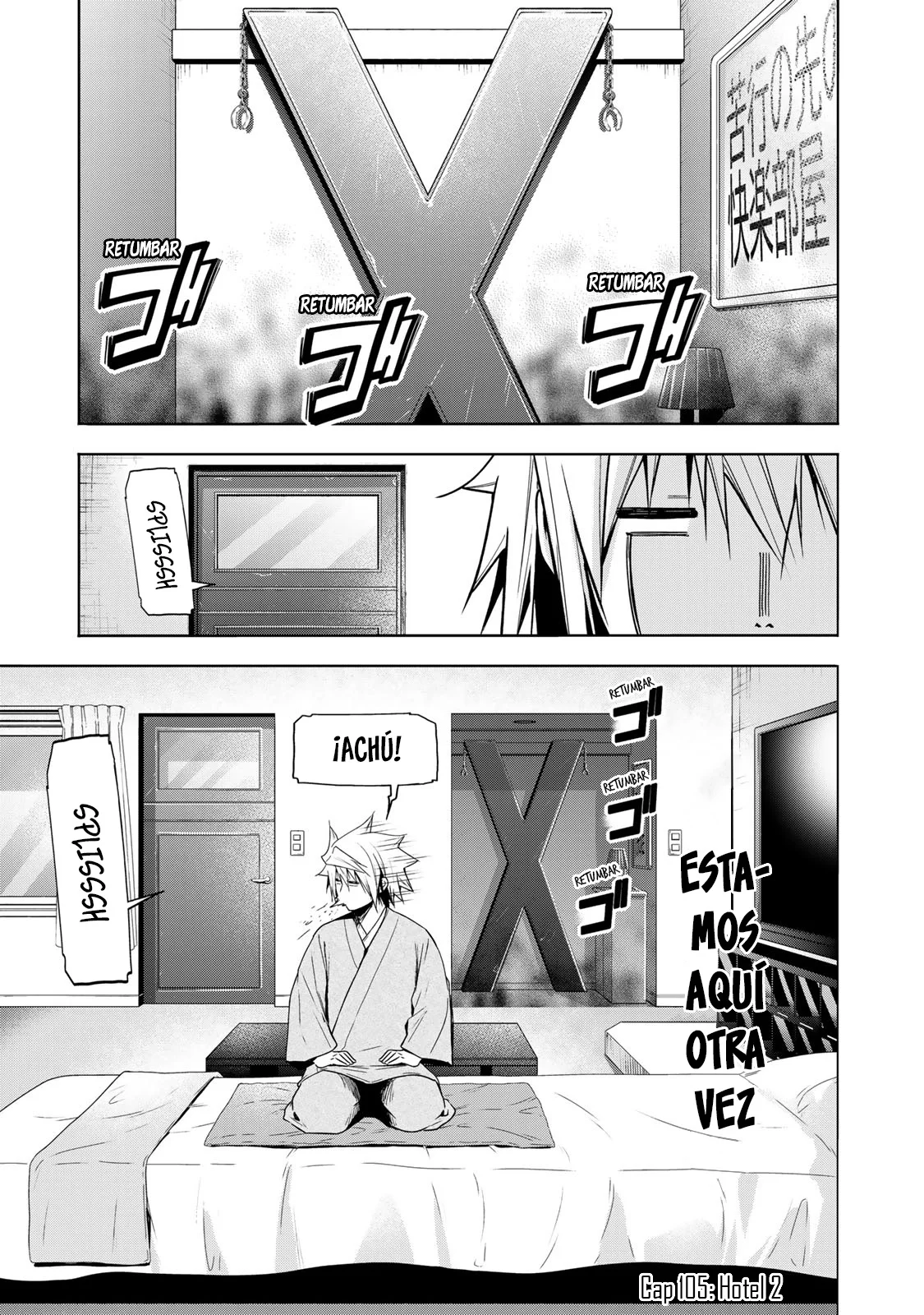 Página 2 del Manga