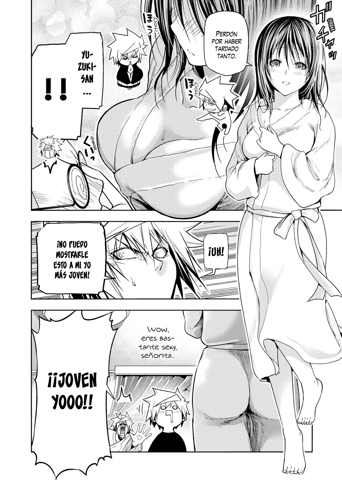 Página 14 del Manga