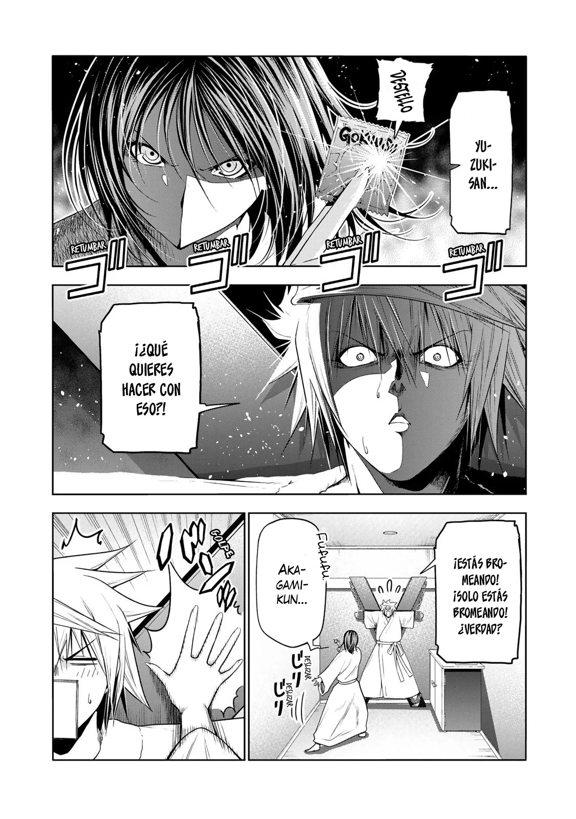 Página 3 del Manga