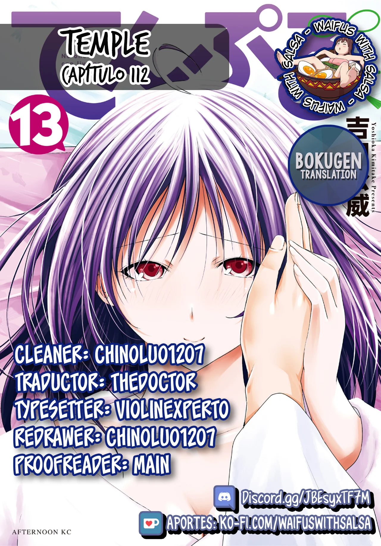 Página 27 del Manga