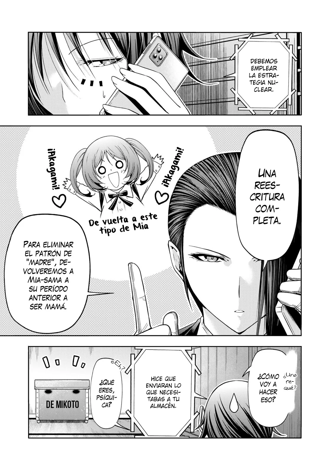 Página 4 del Manga