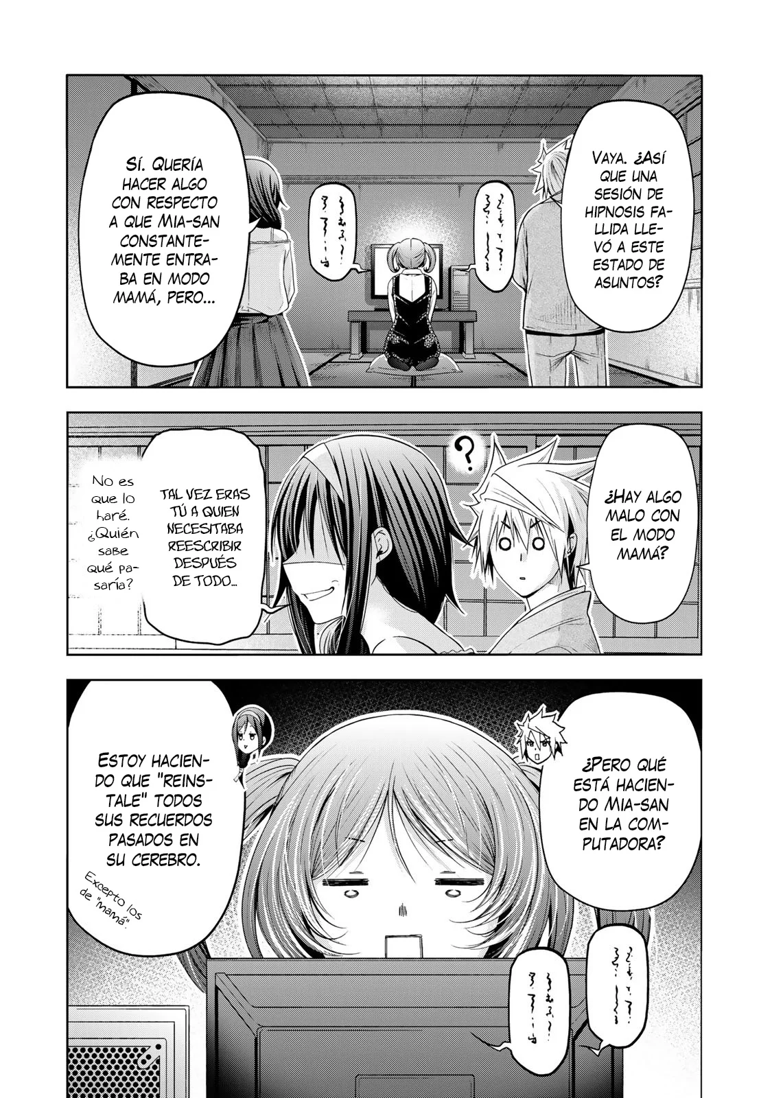 Página 12 del Manga