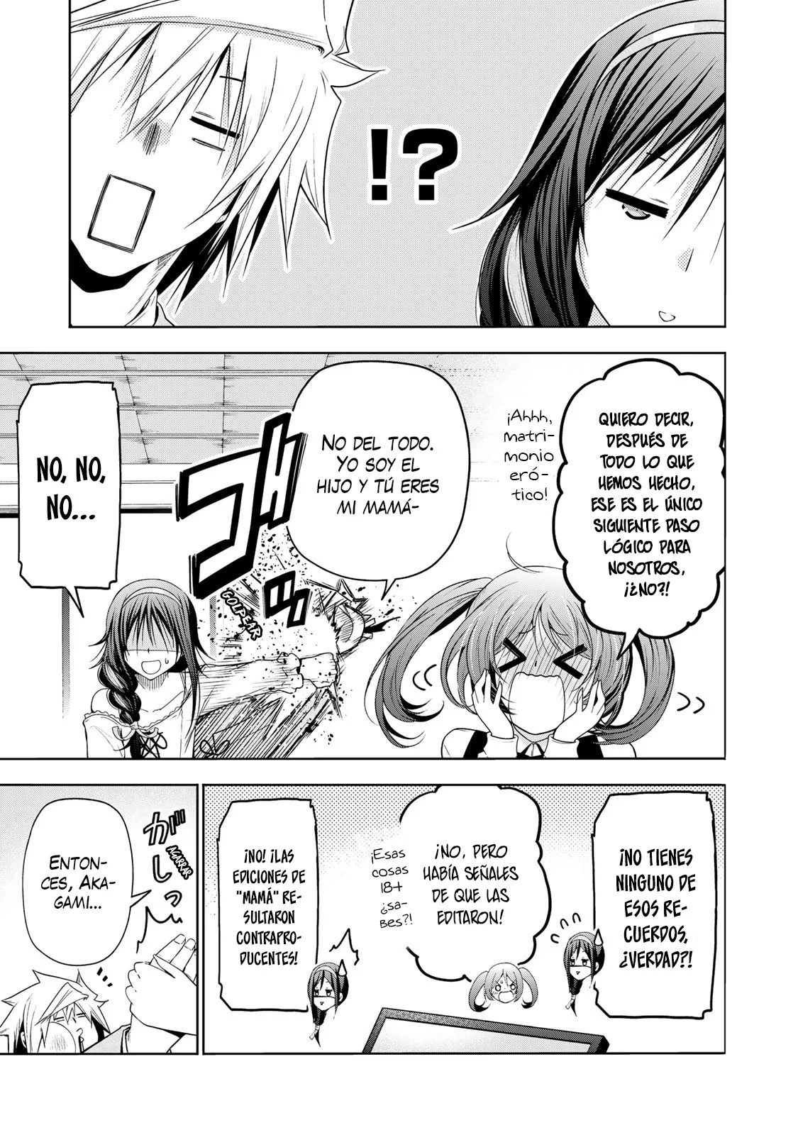 Página 17 del Manga