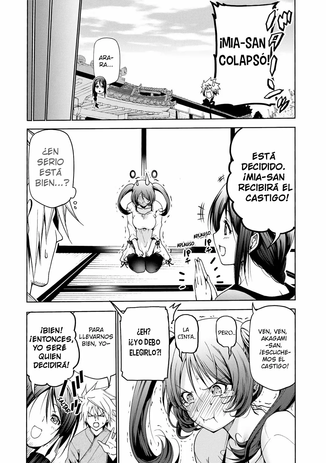 Página 14 del Manga