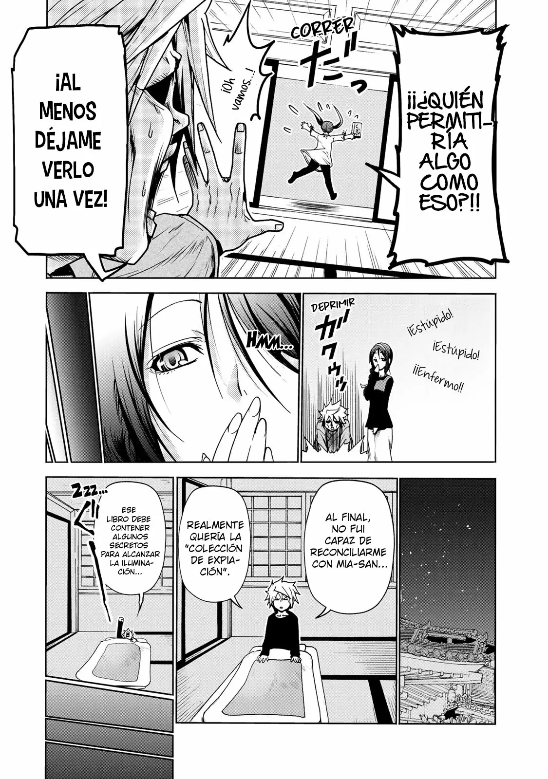 Página 18 del Manga
