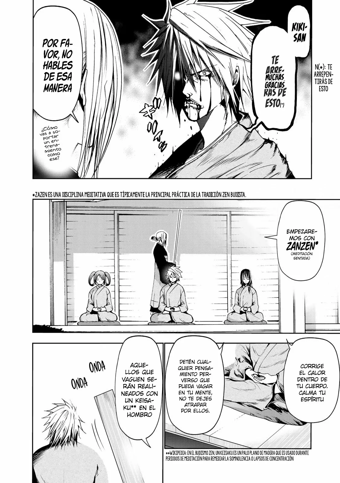 Página 7 del Manga