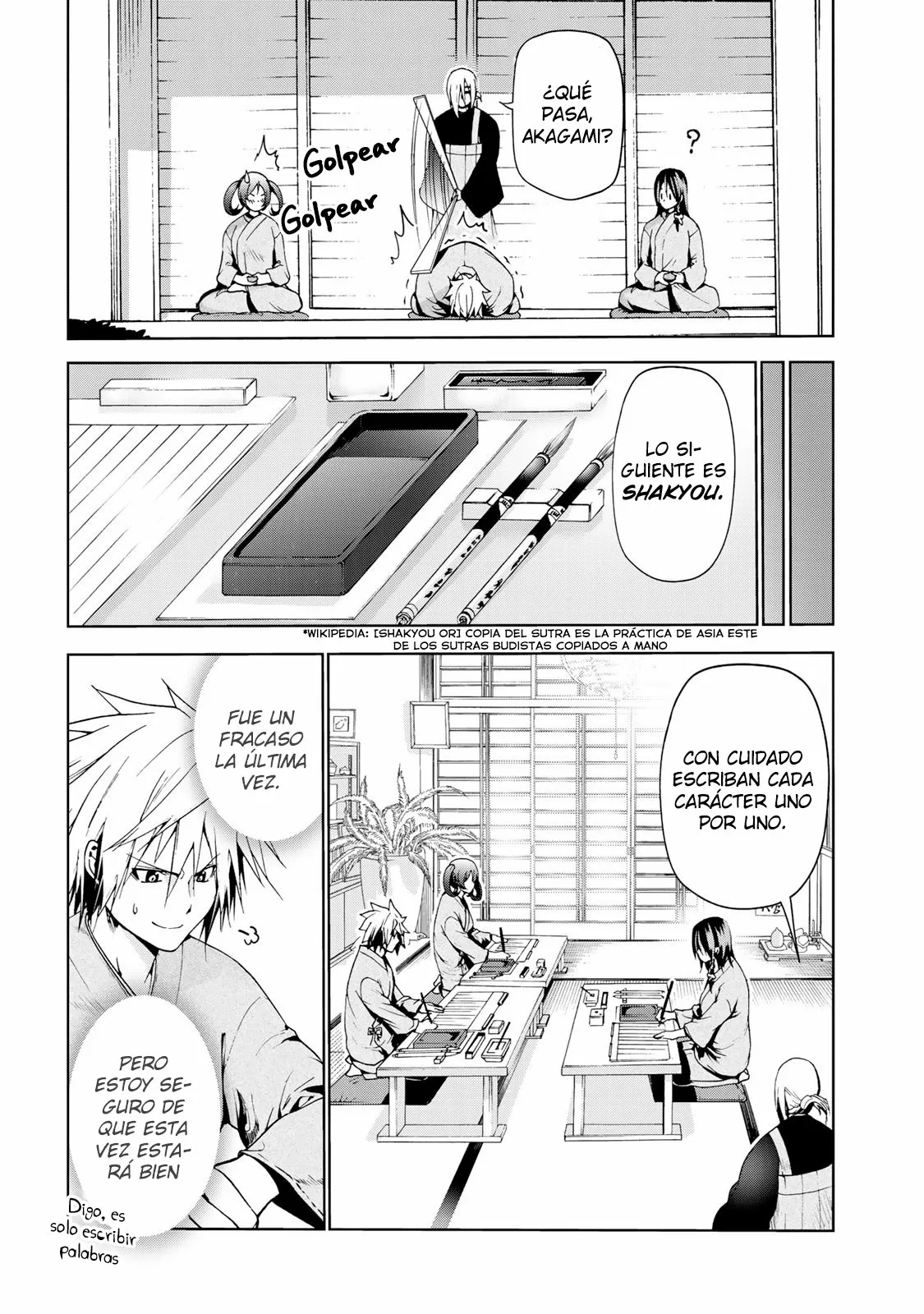 Página 10 del Manga