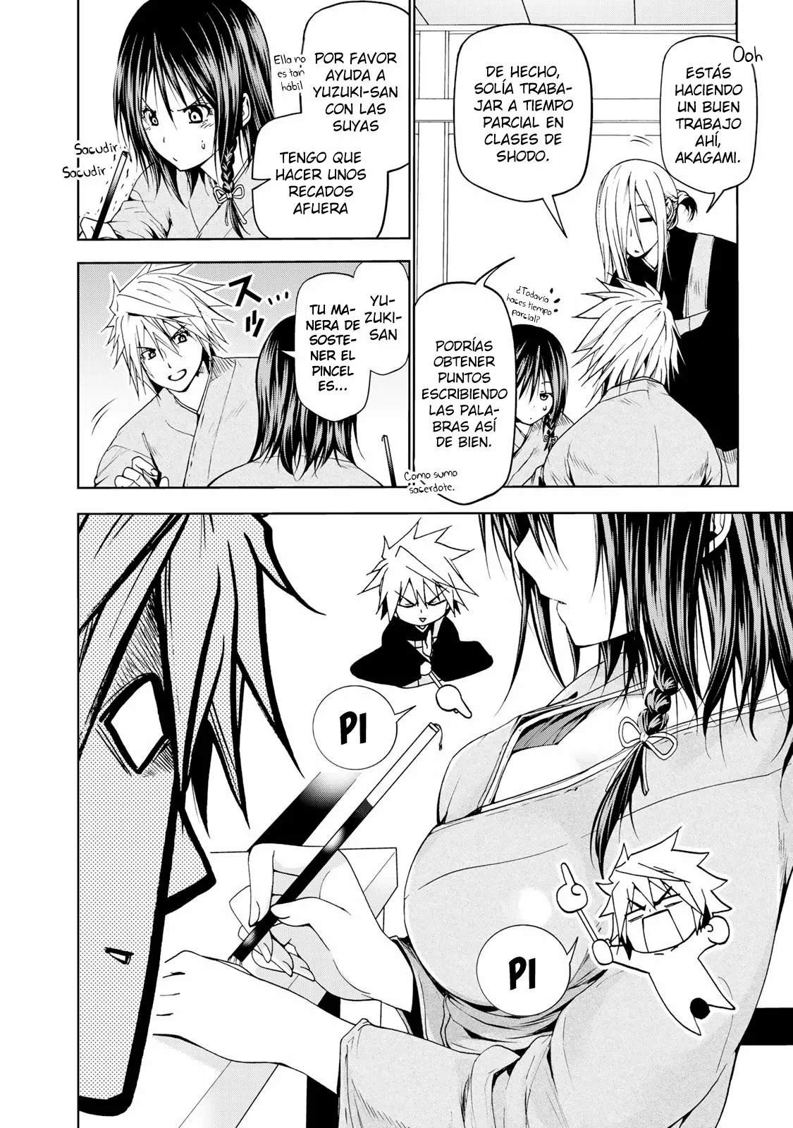 Página 11 del Manga