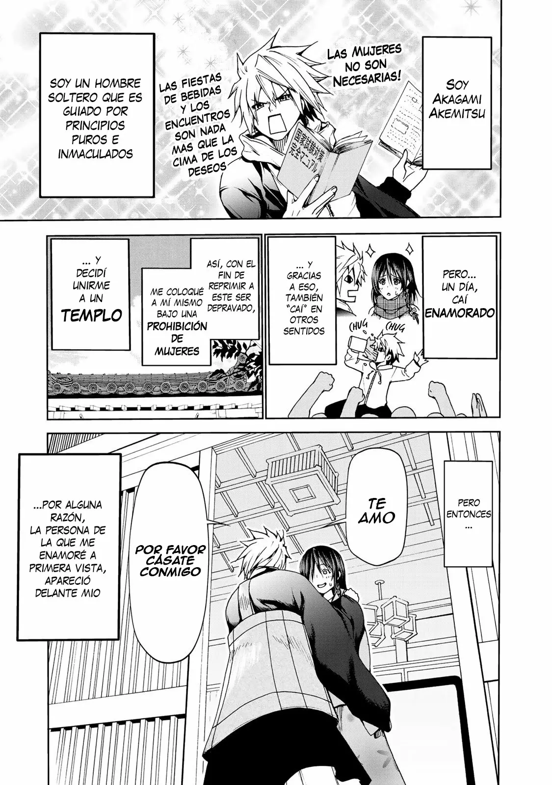 Página 2 del Manga