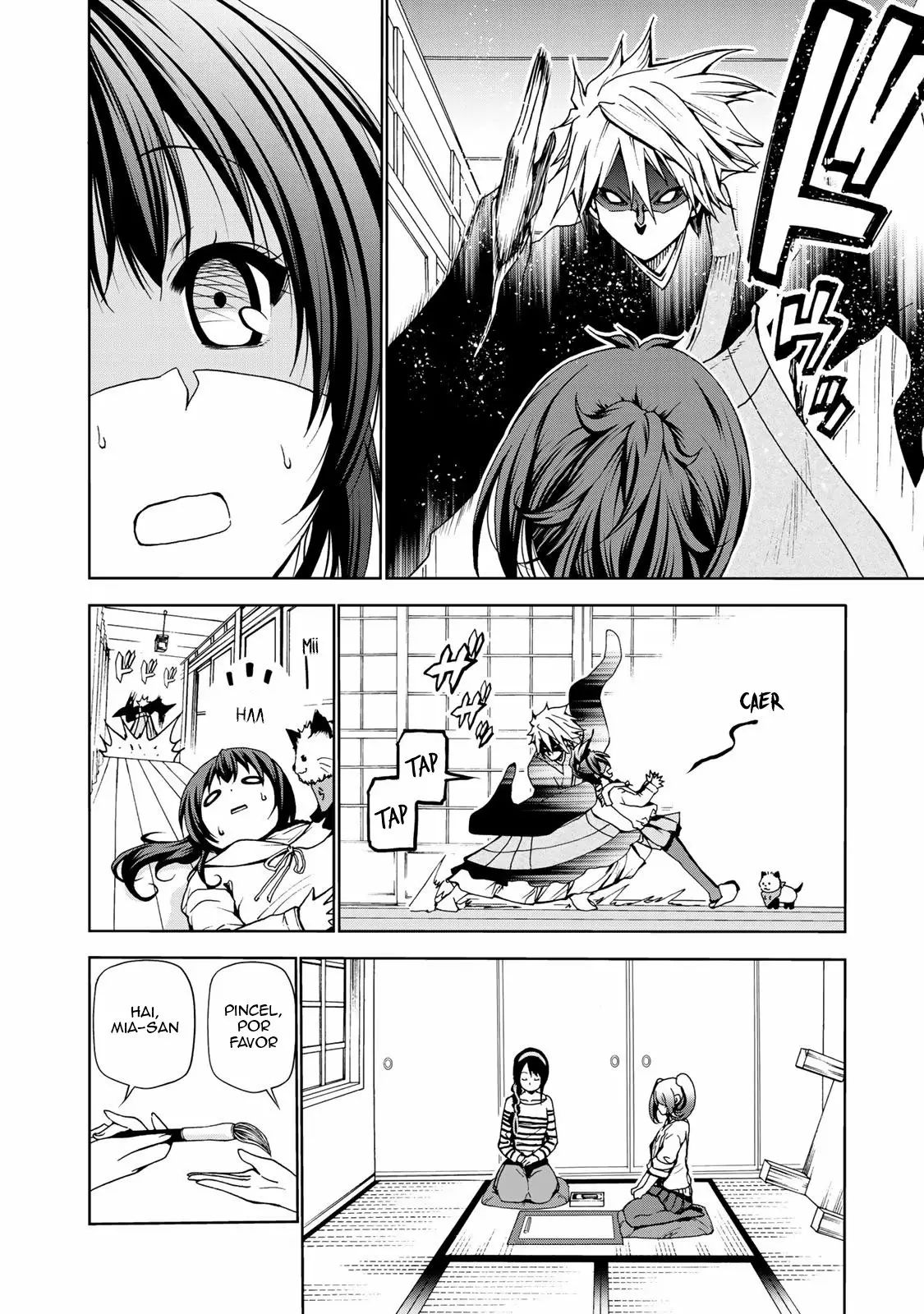 Página 19 del Manga