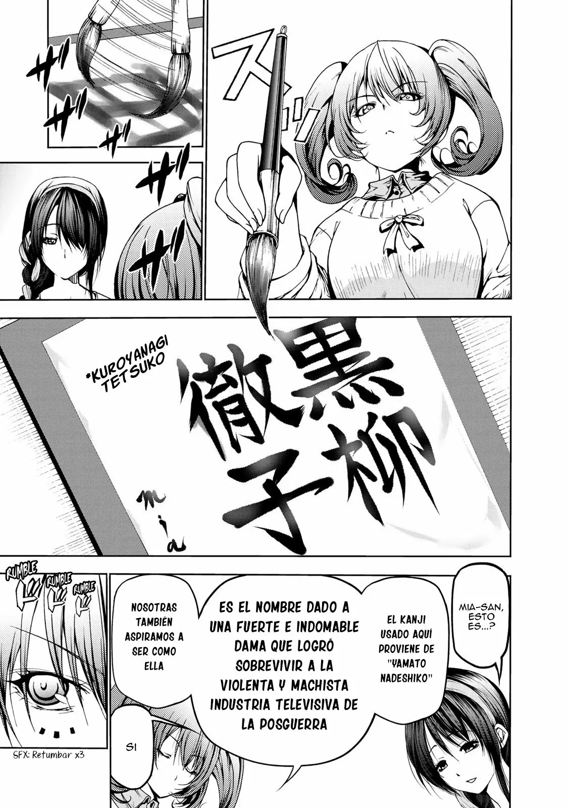 Página 20 del Manga