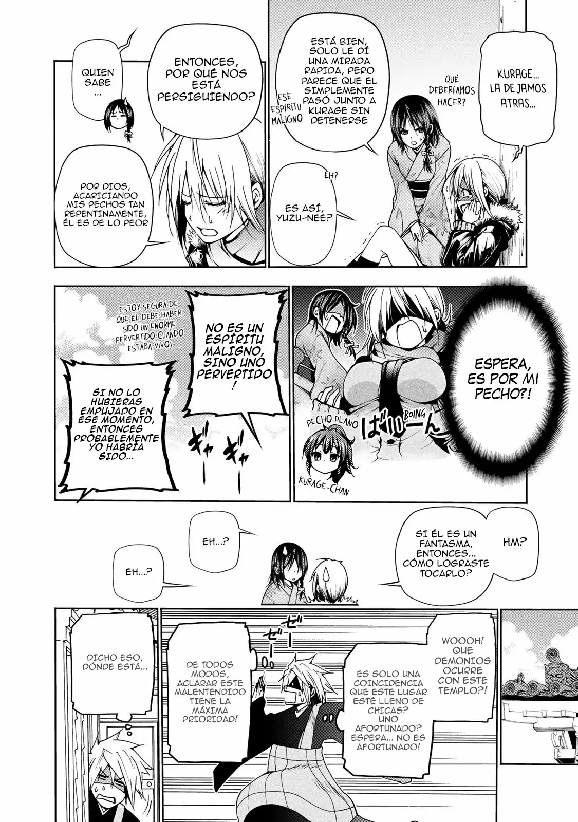 Página 23 del Manga