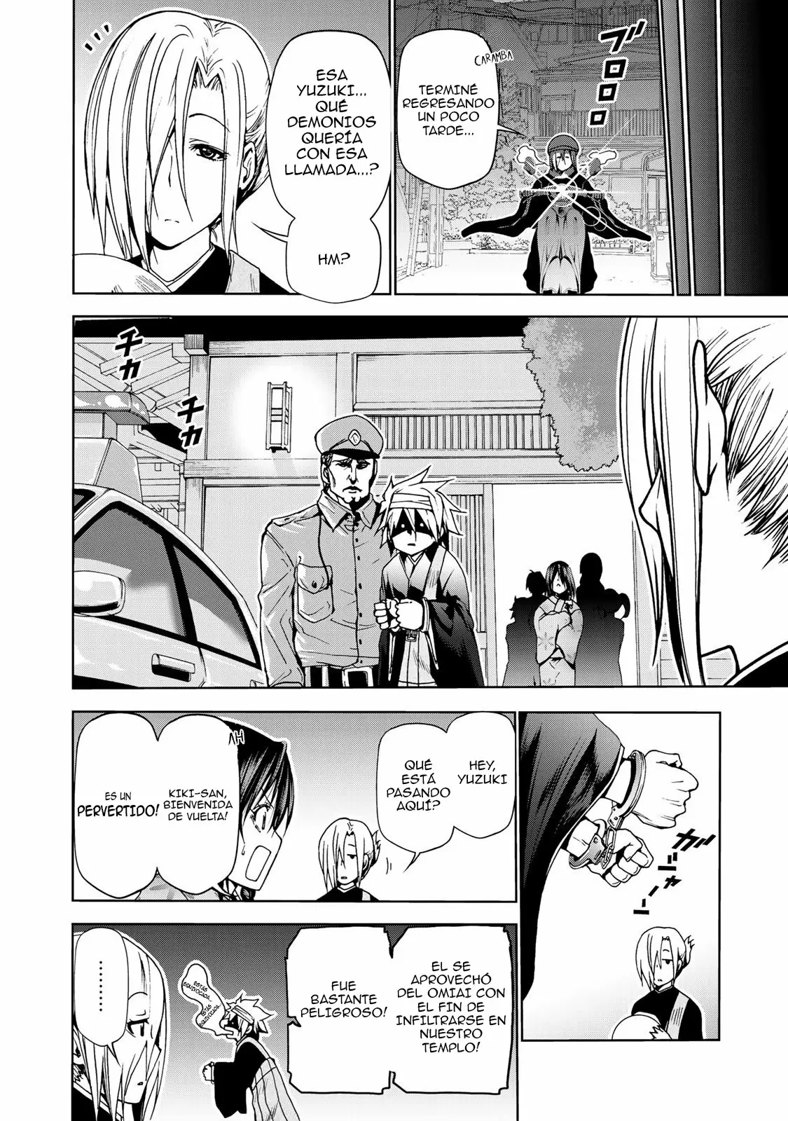 Página 25 del Manga