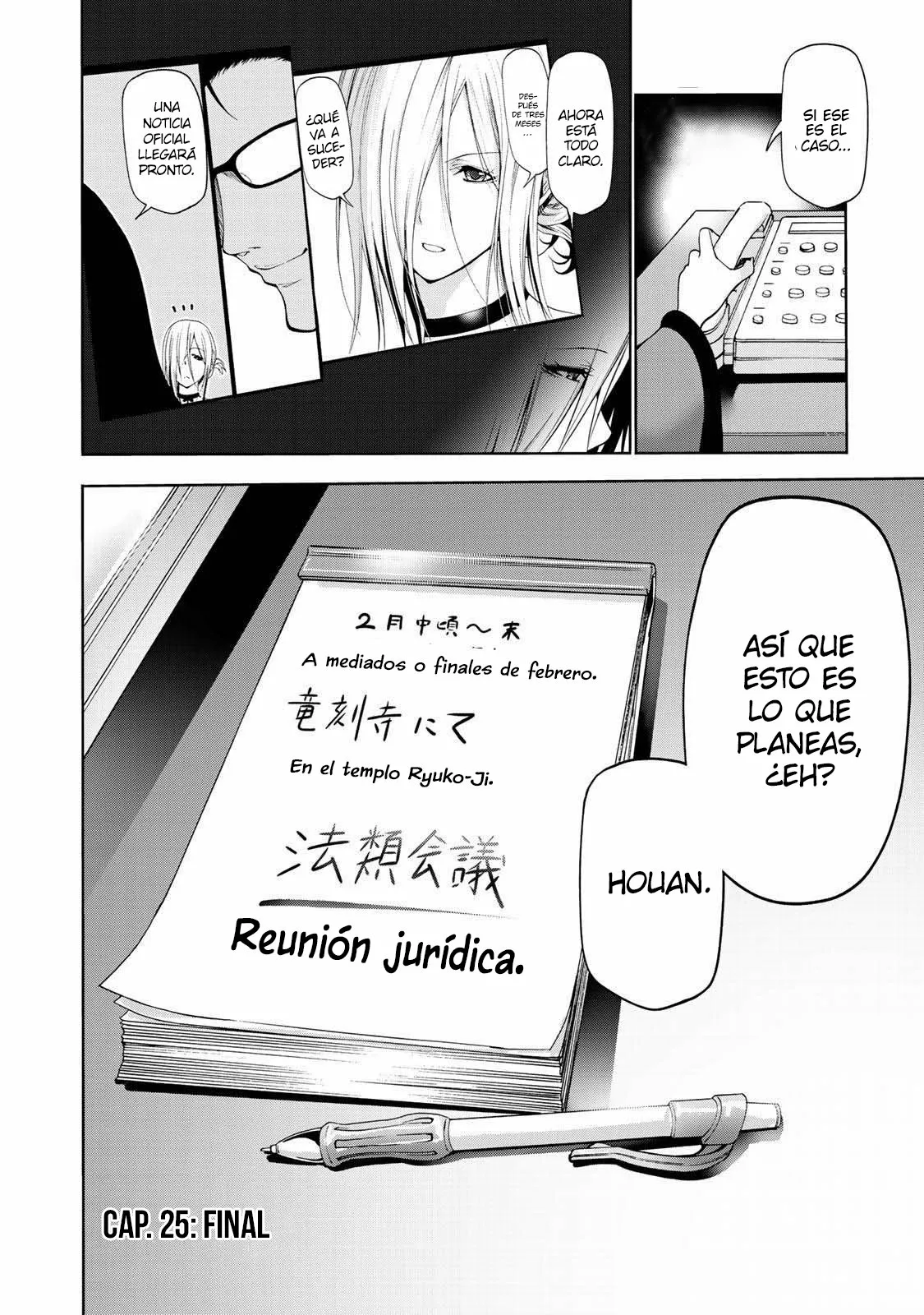 Página 21 del Manga