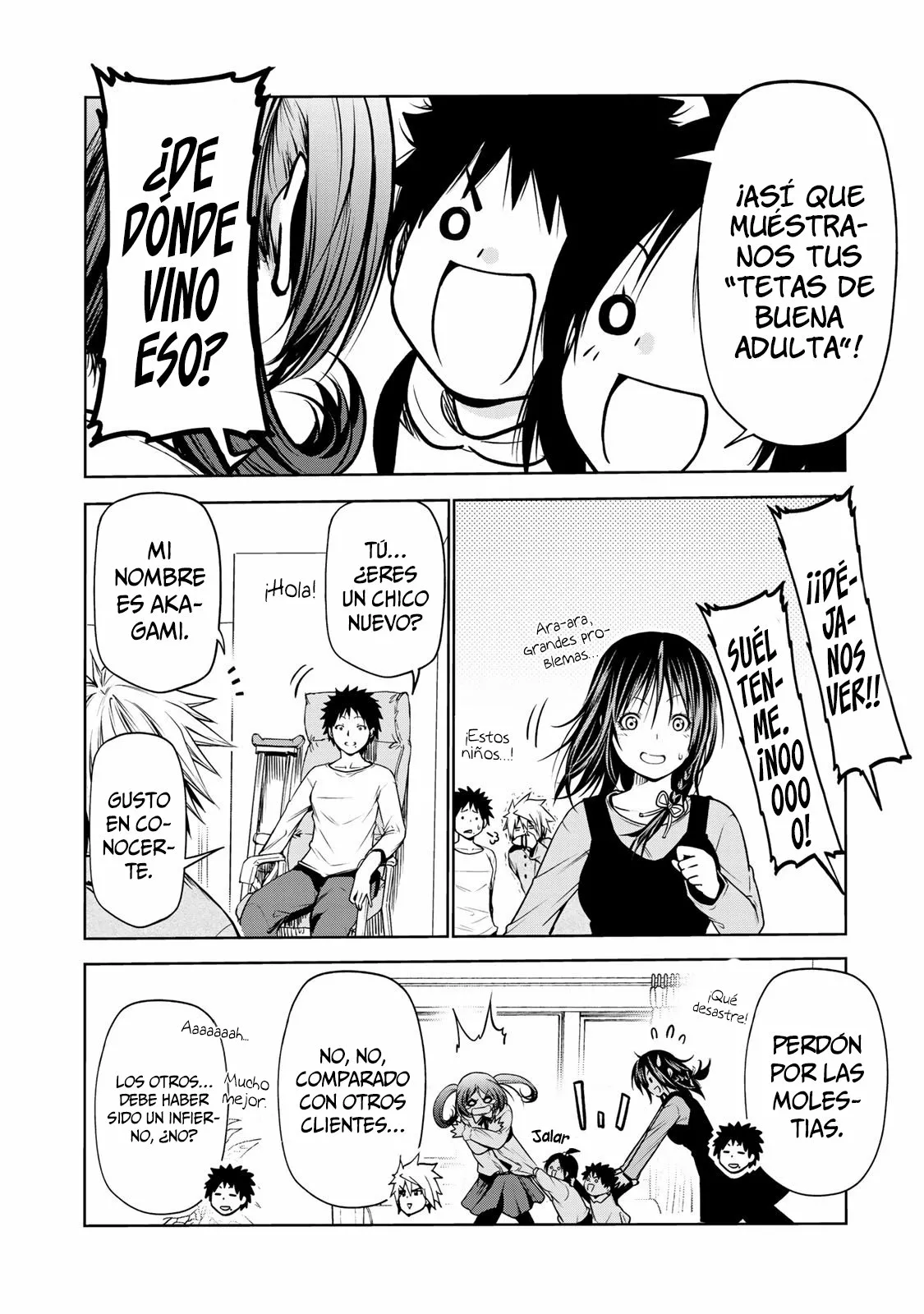 Página 16 del Manga