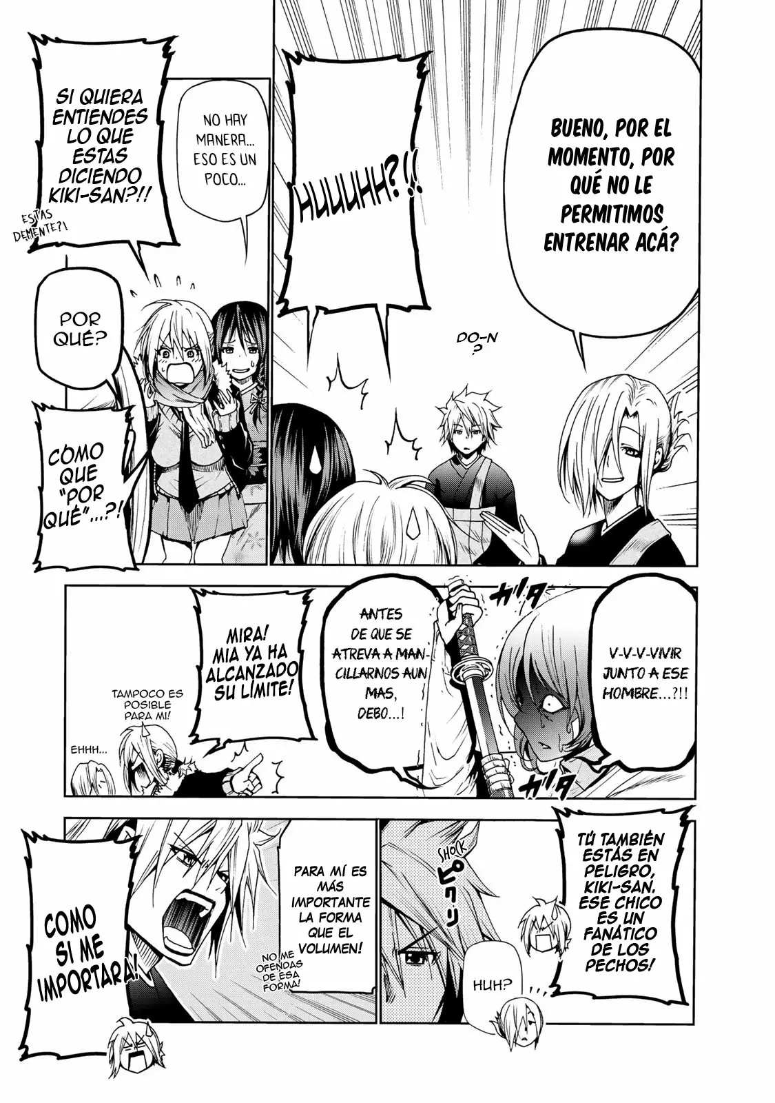 Página 5 del Manga