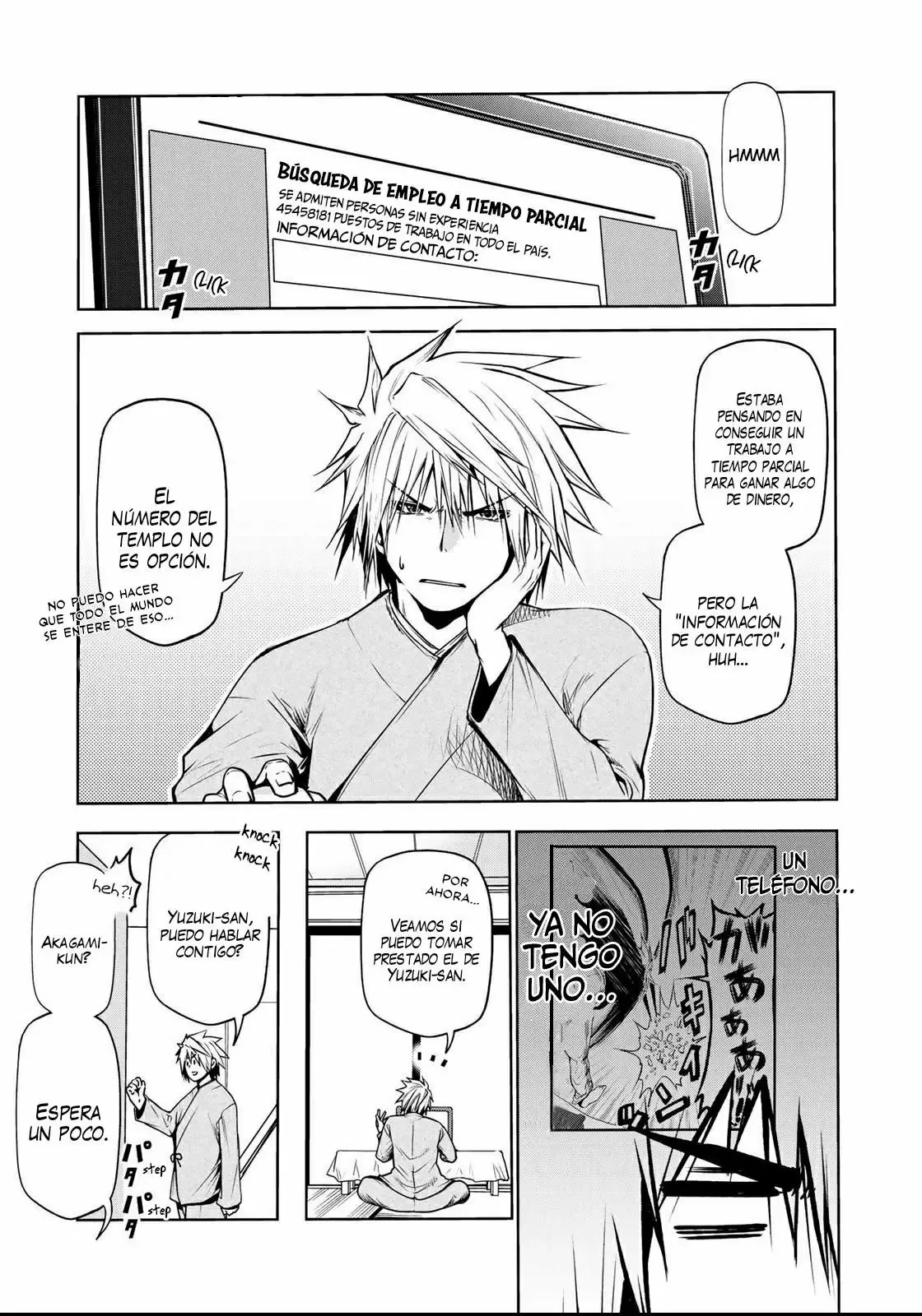 Página 2 del Manga
